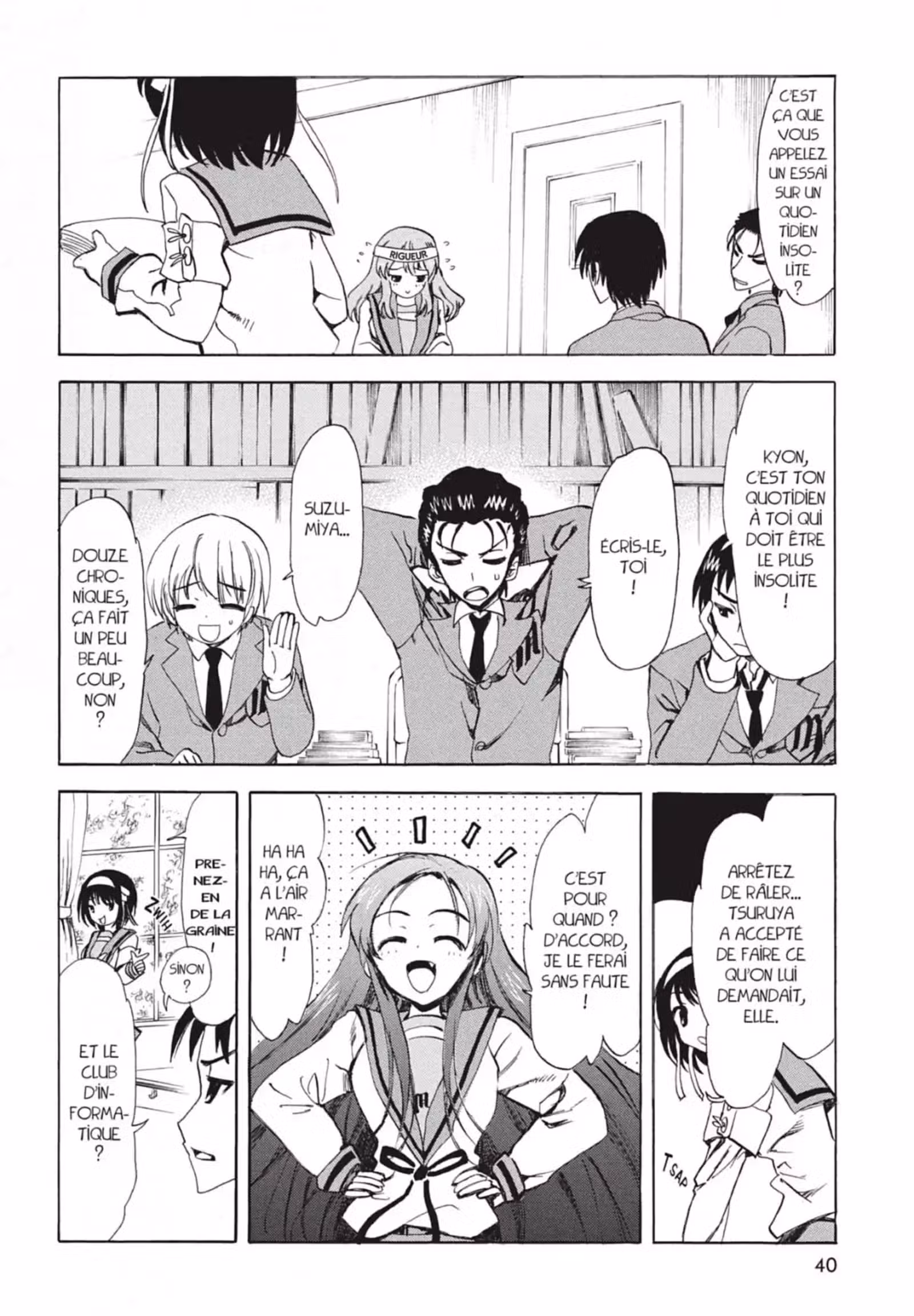 La Mélancolie de Haruhi – Brigade S.O.S Volume 13 page 42