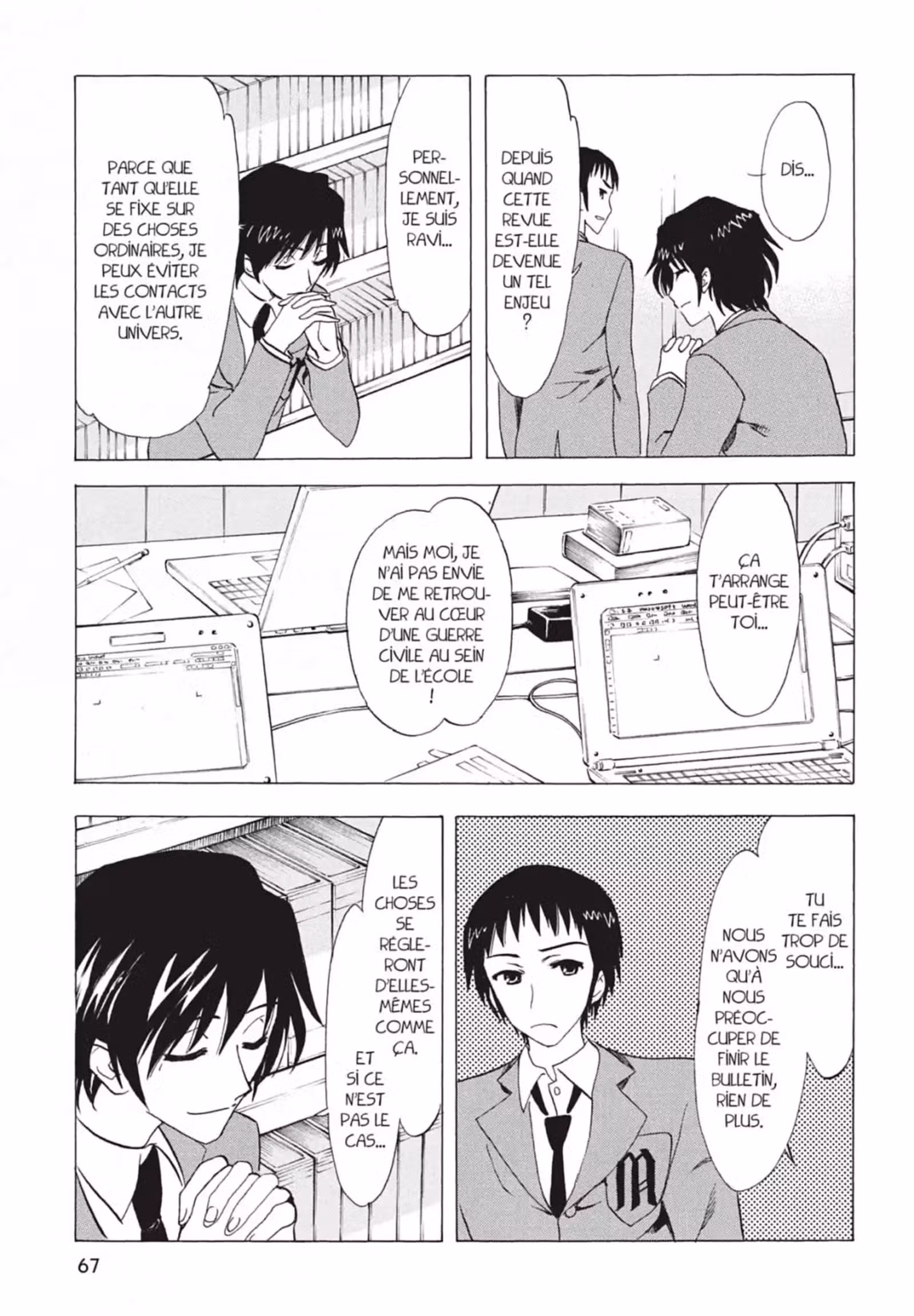 La Mélancolie de Haruhi – Brigade S.O.S Volume 13 page 69