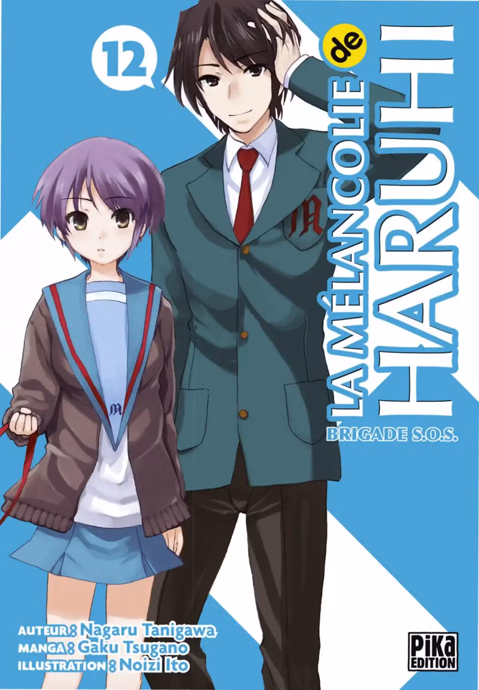 La Mélancolie de Haruhi – Brigade S.O.S Volume 12 page 1