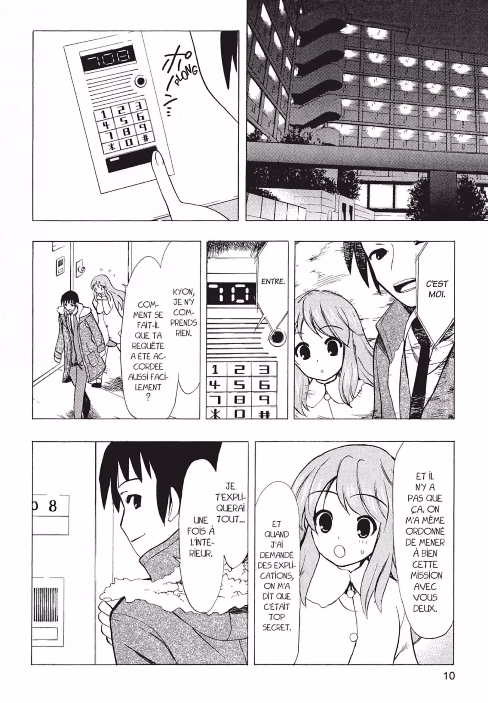 La Mélancolie de Haruhi – Brigade S.O.S Volume 12 page 12