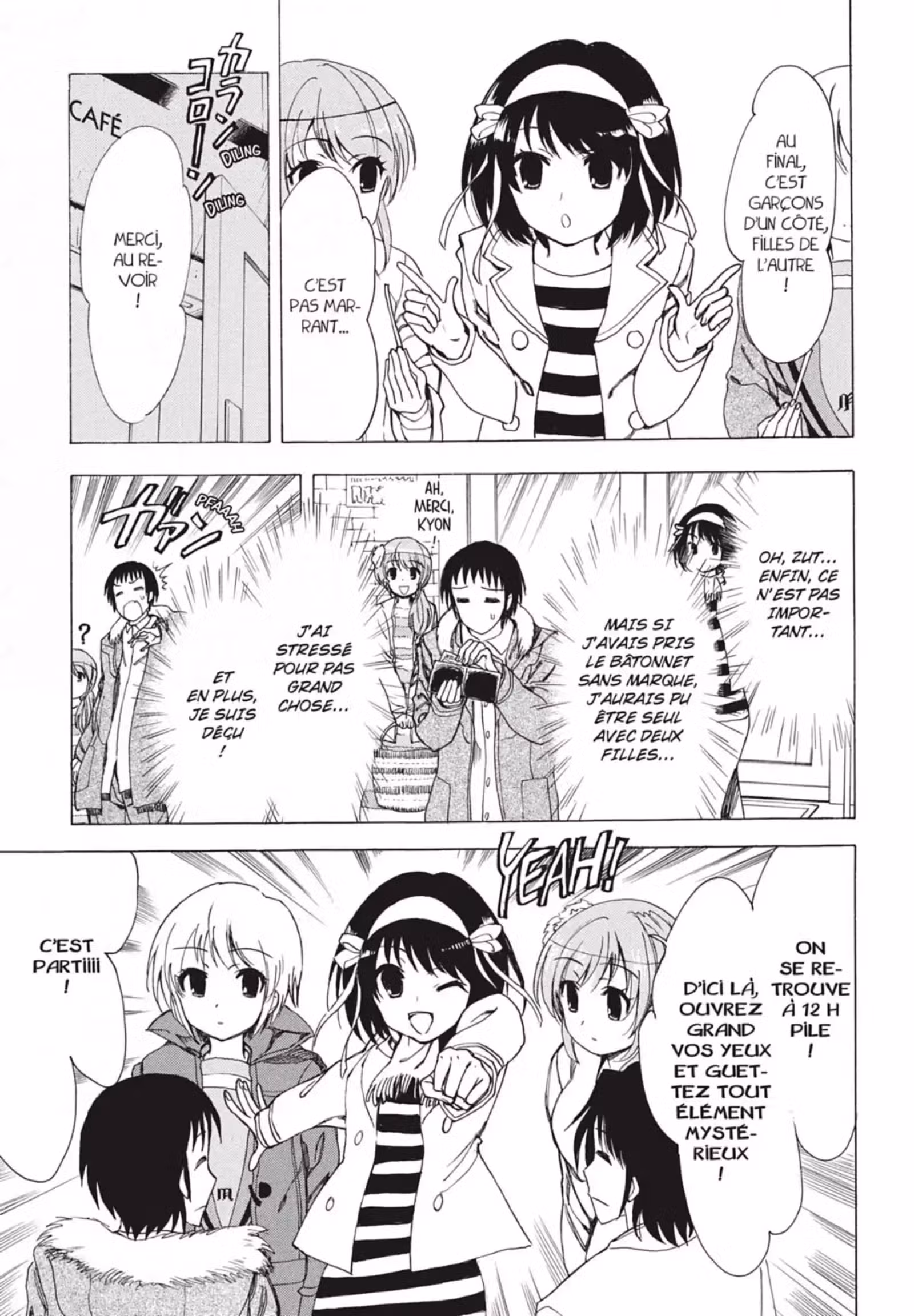 La Mélancolie de Haruhi – Brigade S.O.S Volume 15 page 17