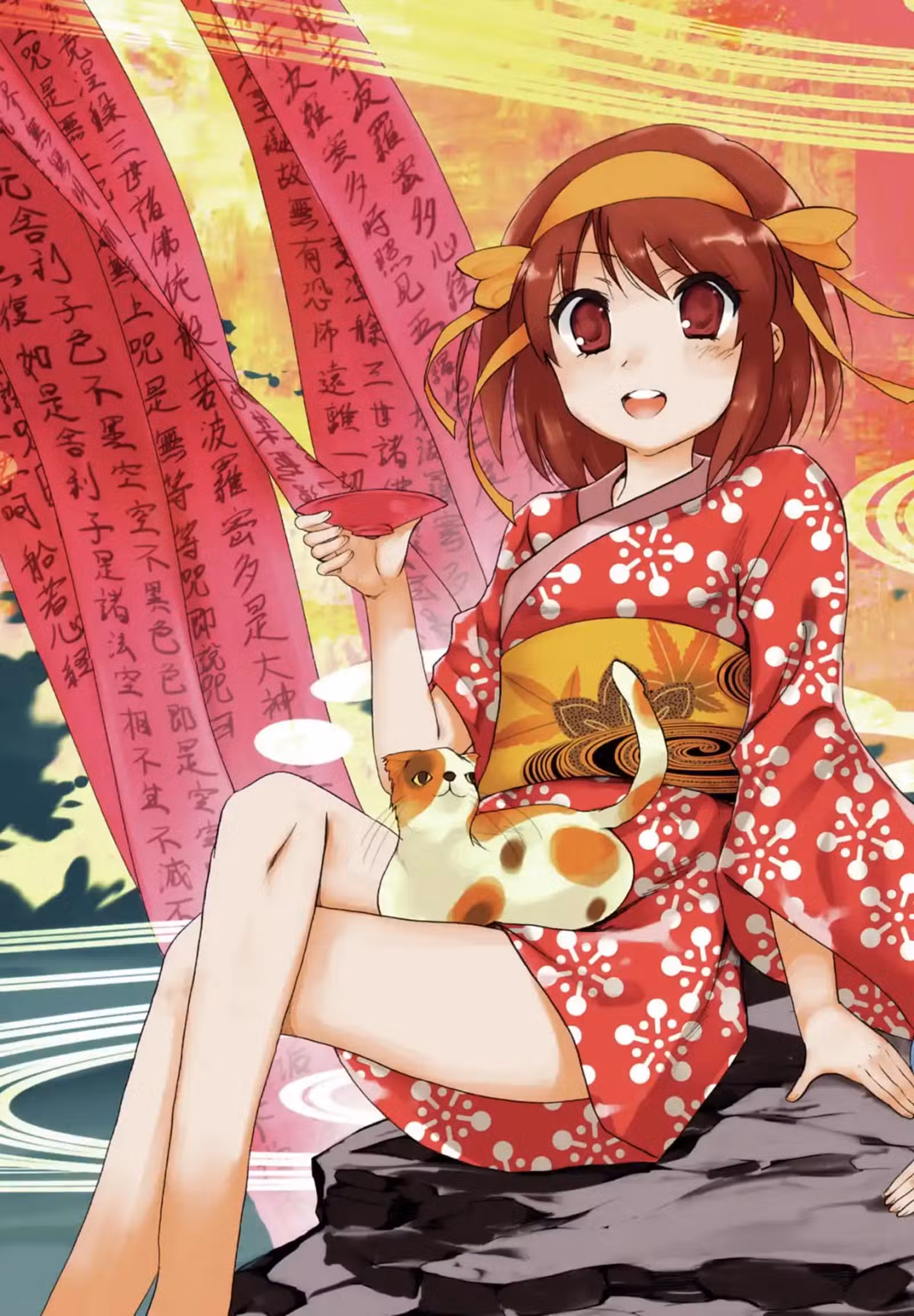 La Mélancolie de Haruhi – Brigade S.O.S Volume 15 page 5