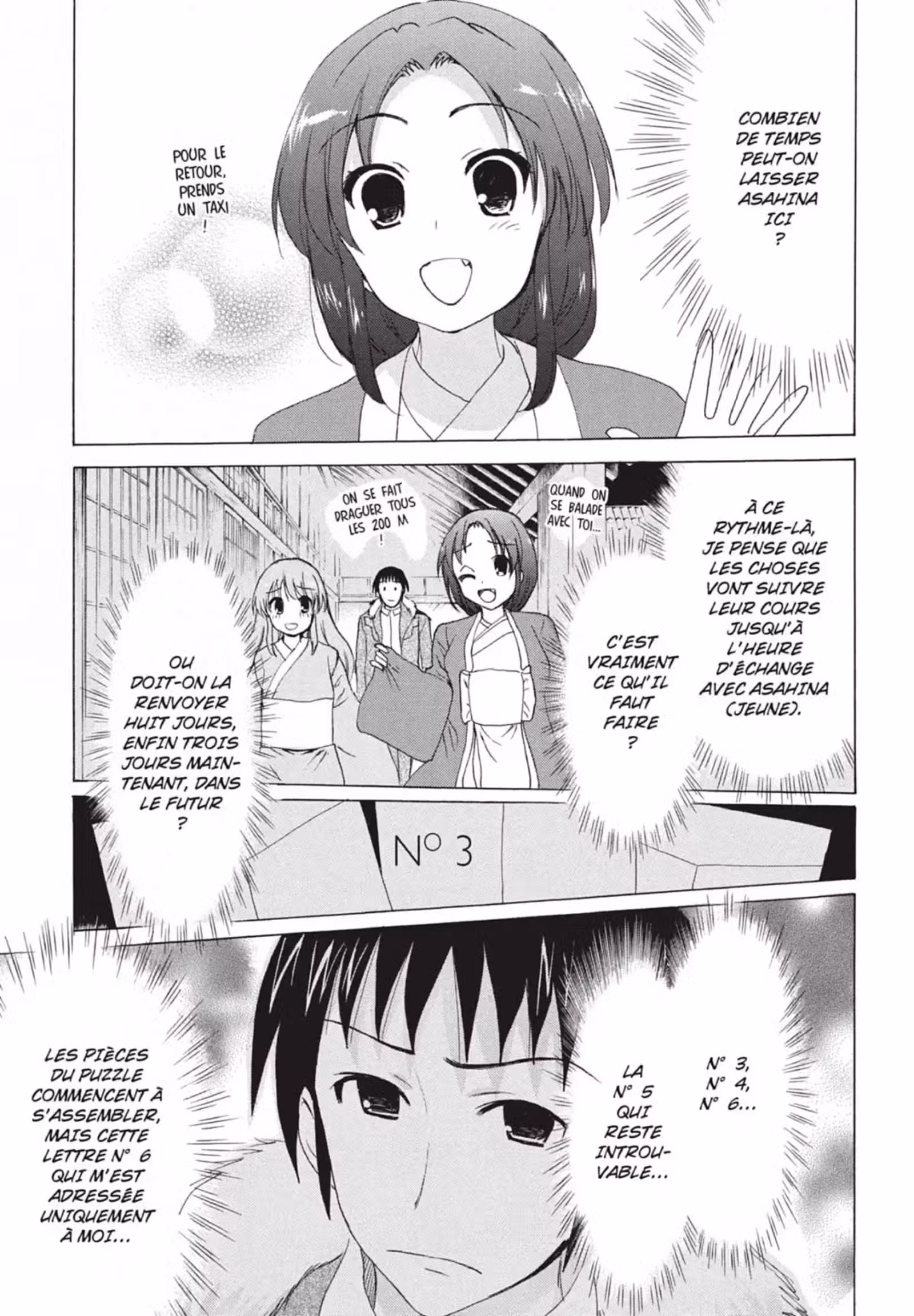 La Mélancolie de Haruhi – Brigade S.O.S Volume 15 page 55