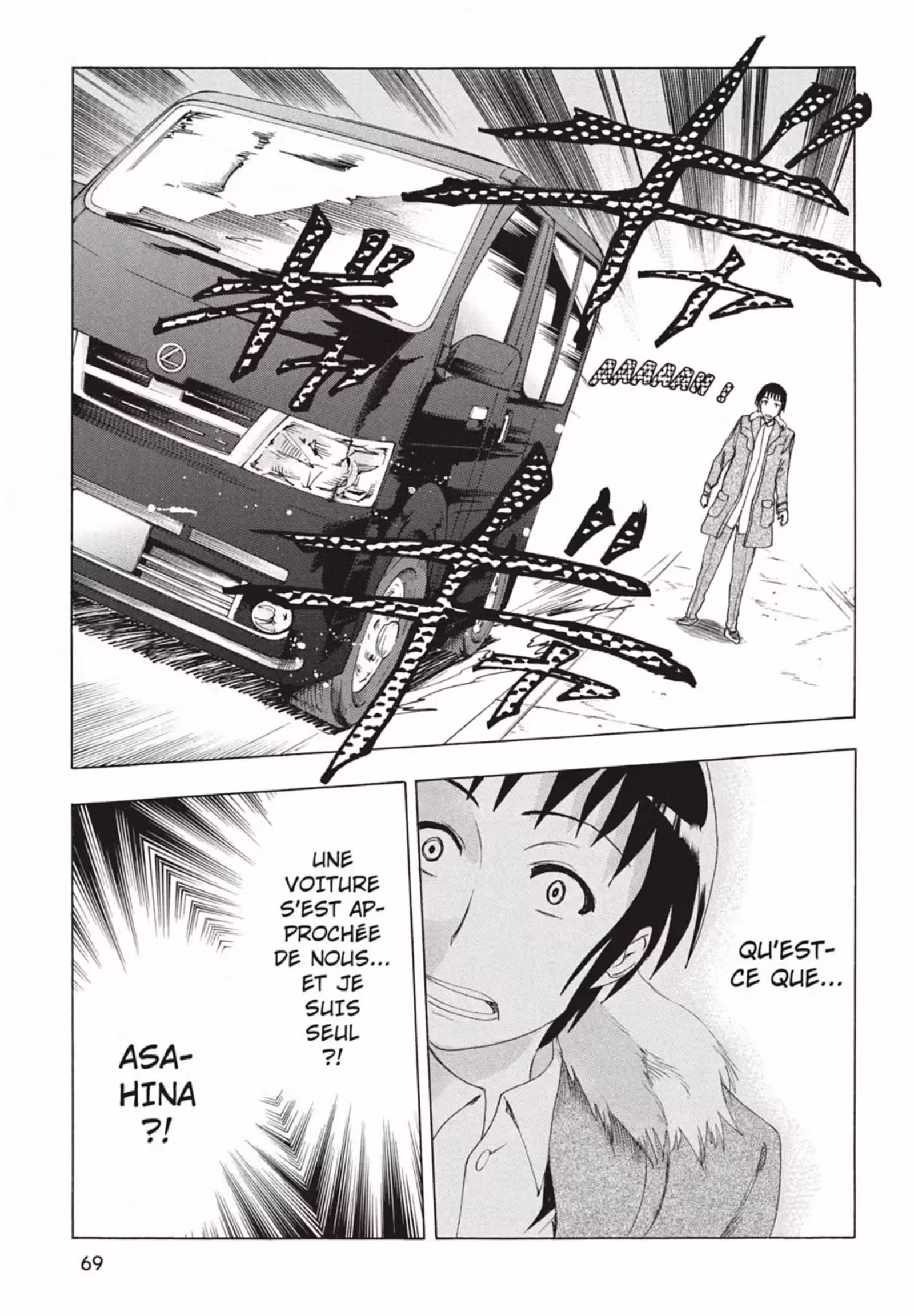 La Mélancolie de Haruhi – Brigade S.O.S Volume 15 page 71
