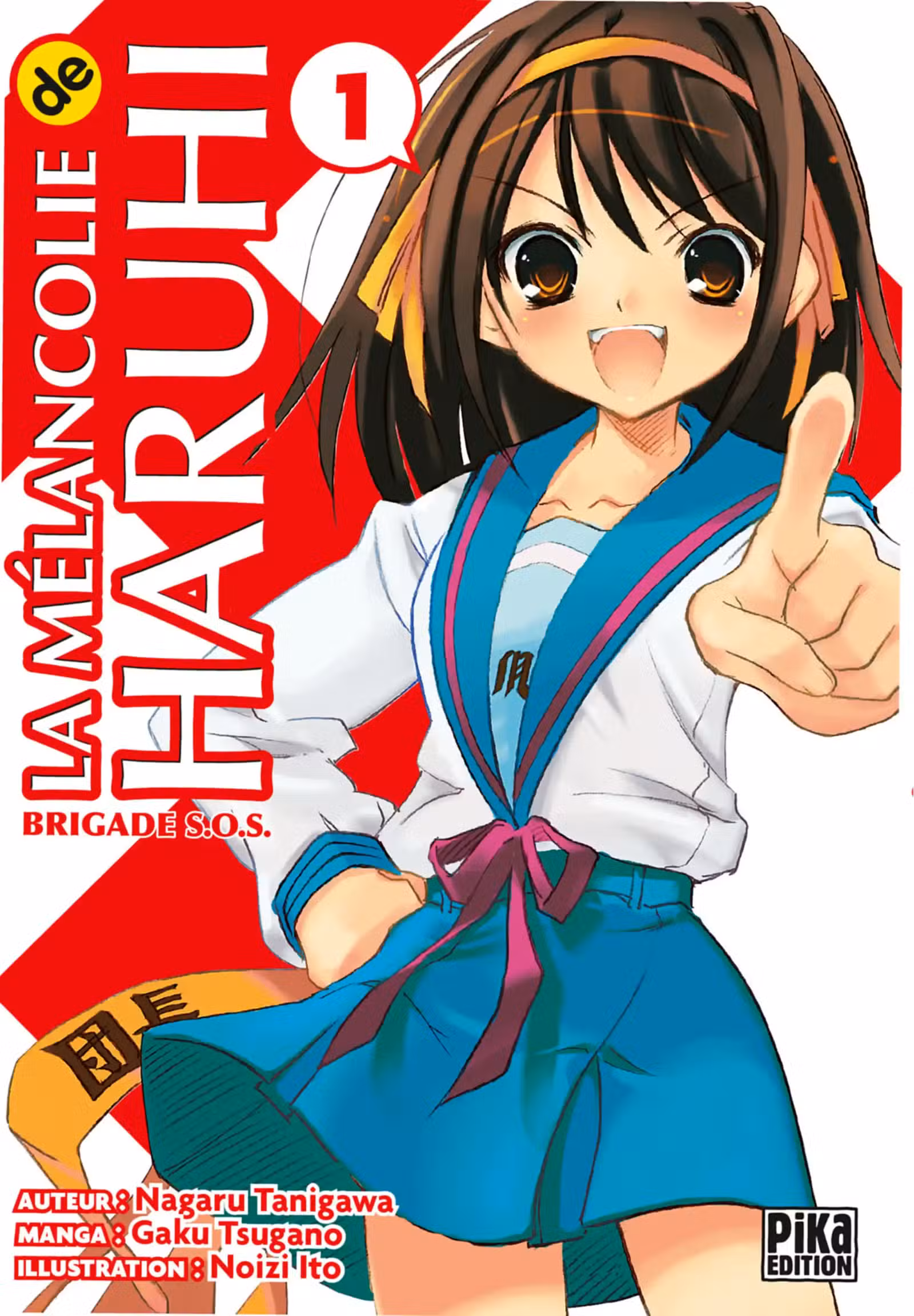 La Mélancolie de Haruhi – Brigade S.O.S Volume 1 page 1