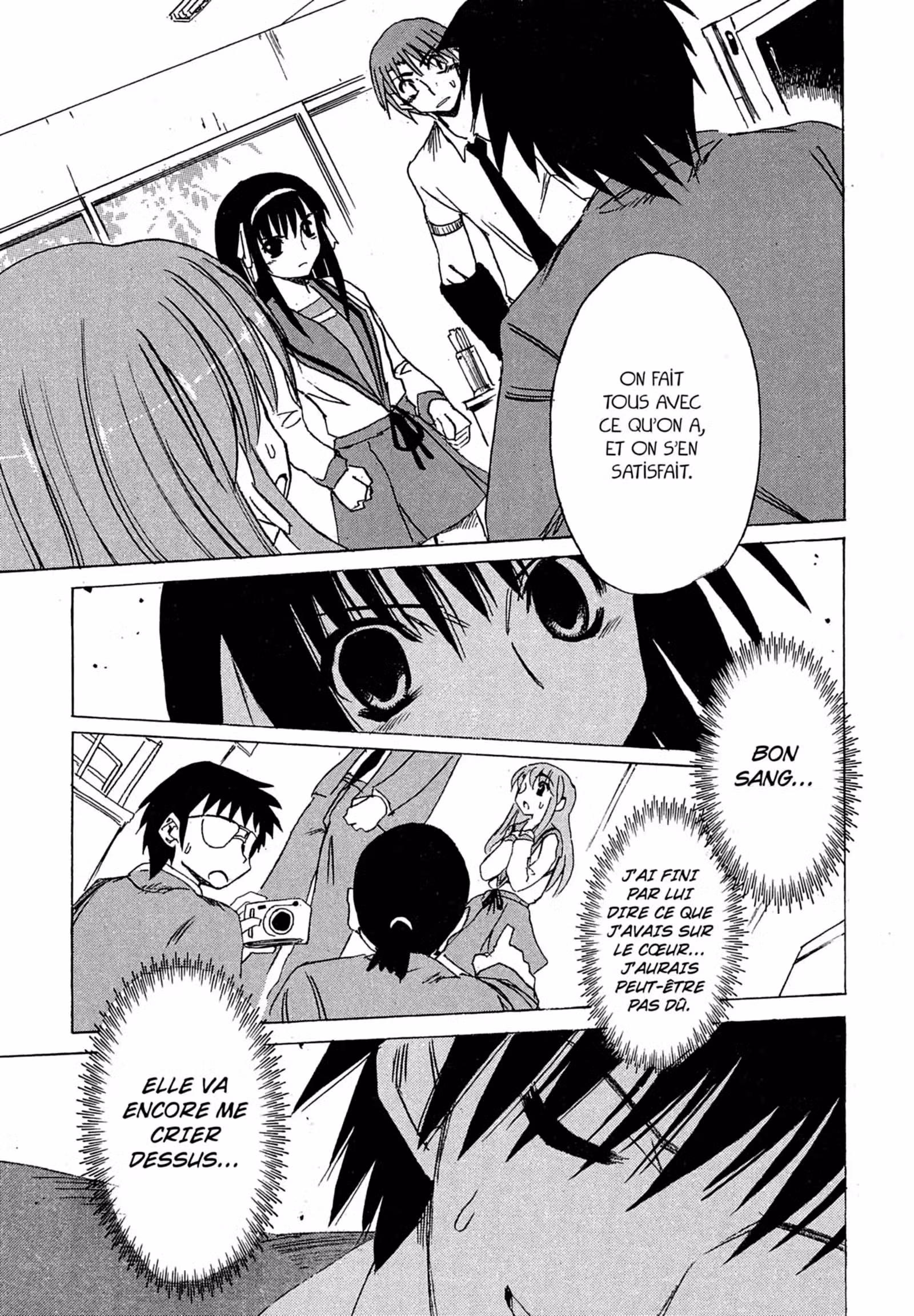 La Mélancolie de Haruhi – Brigade S.O.S Volume 1 page 139