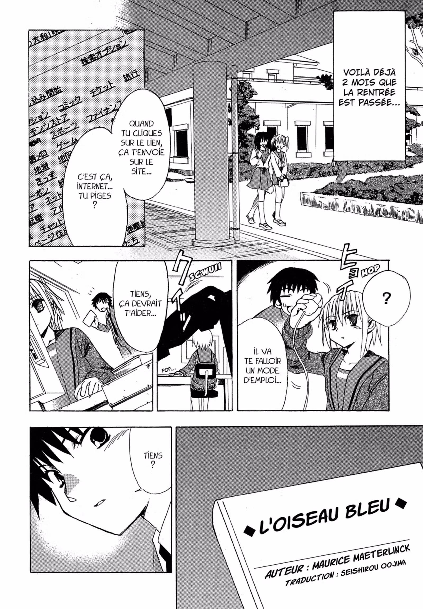 La Mélancolie de Haruhi – Brigade S.O.S Volume 1 page 160