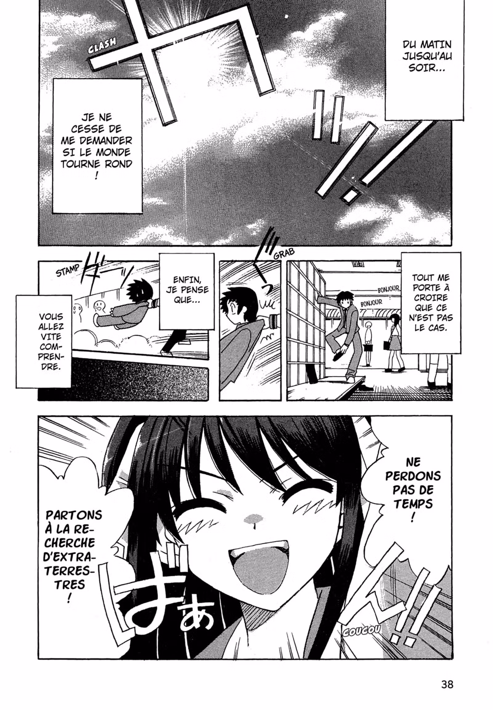 La Mélancolie de Haruhi – Brigade S.O.S Volume 1 page 40