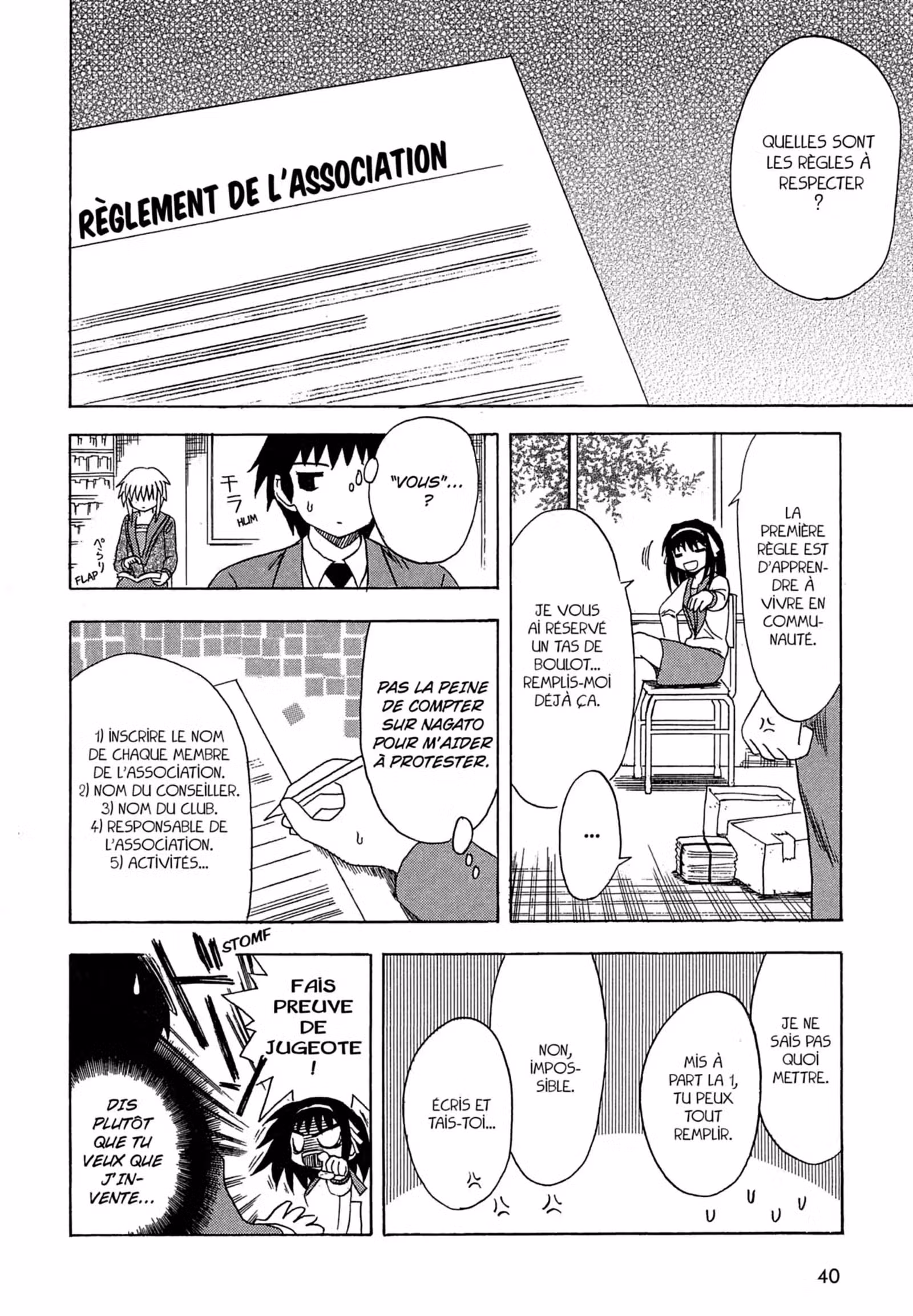 La Mélancolie de Haruhi – Brigade S.O.S Volume 1 page 42