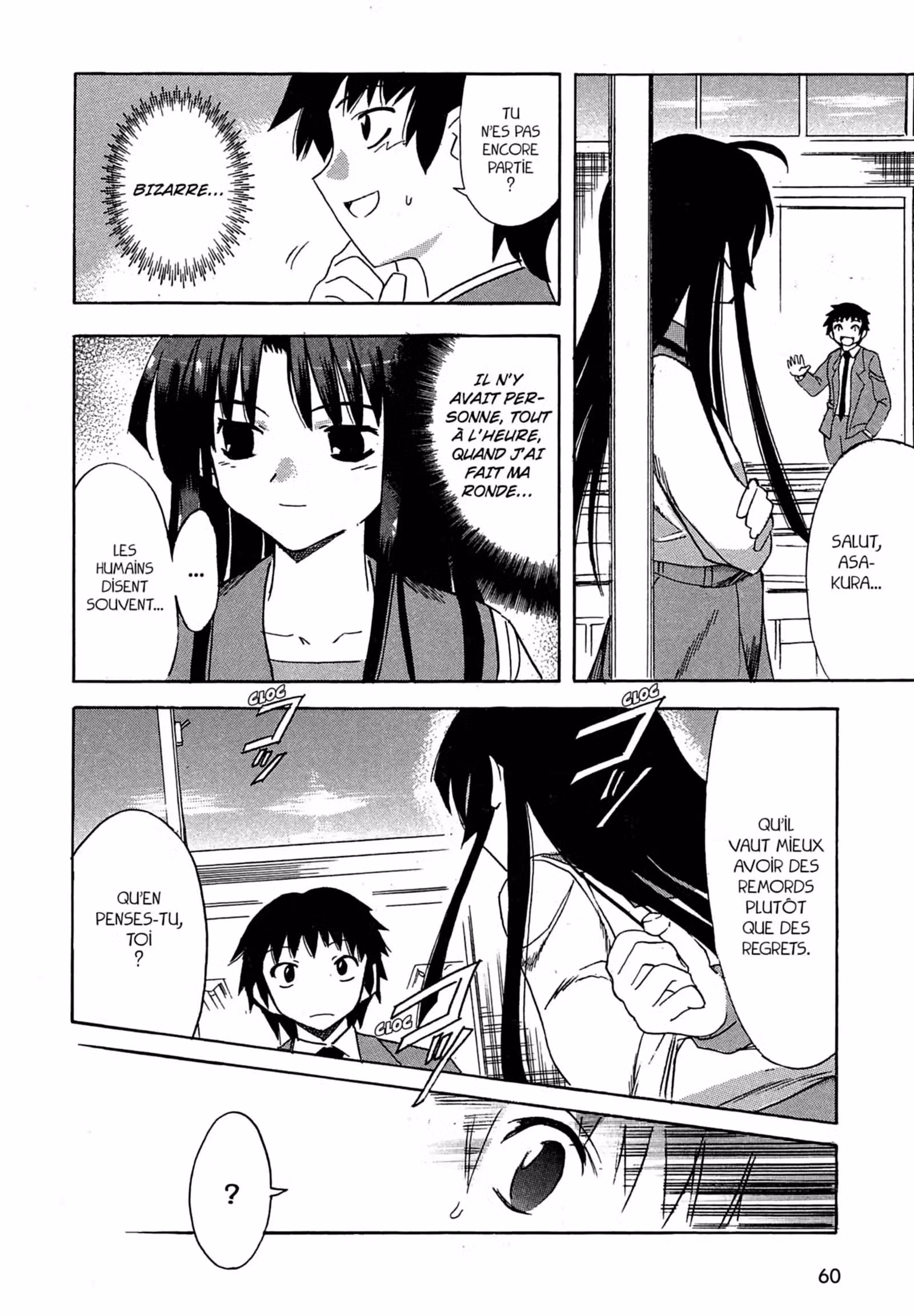 La Mélancolie de Haruhi – Brigade S.O.S Volume 1 page 62