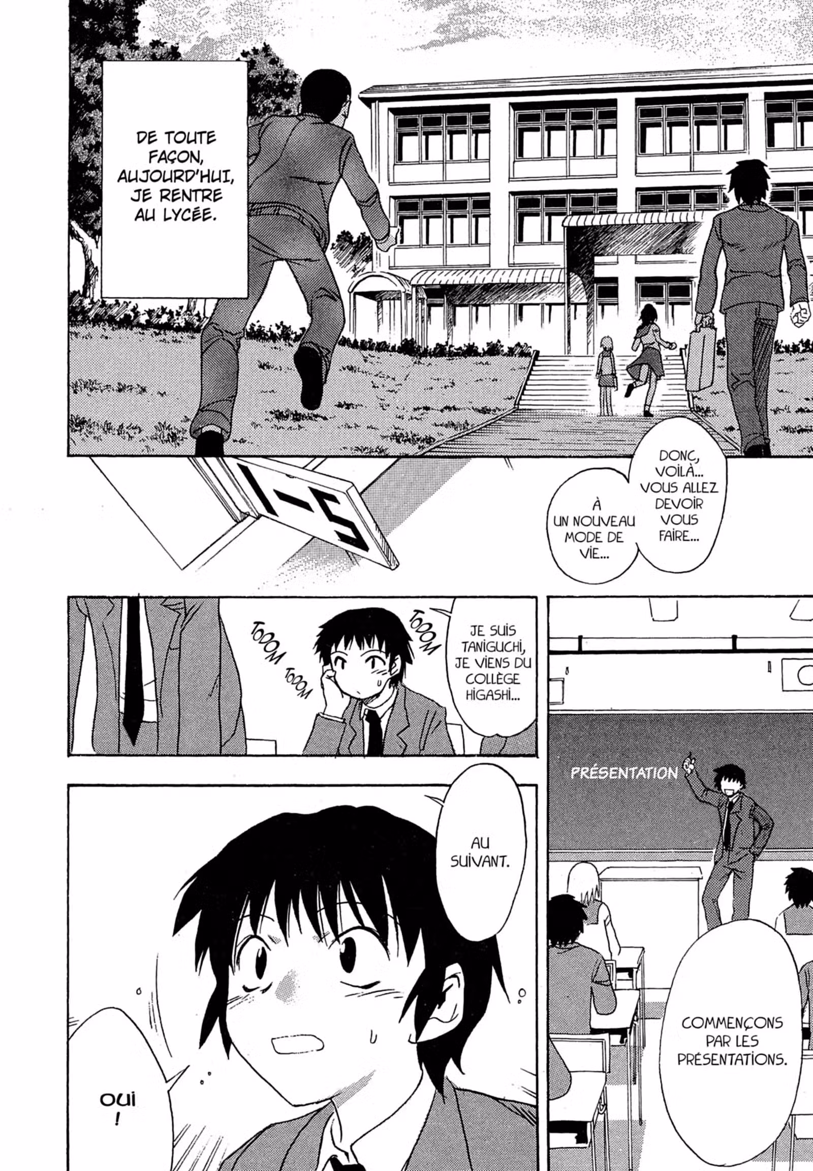 La Mélancolie de Haruhi – Brigade S.O.S Volume 1 page 8