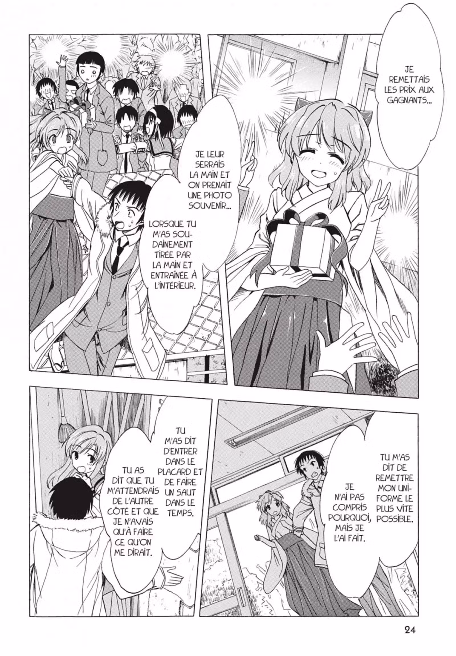 La Mélancolie de Haruhi – Brigade S.O.S Volume 14 page 26