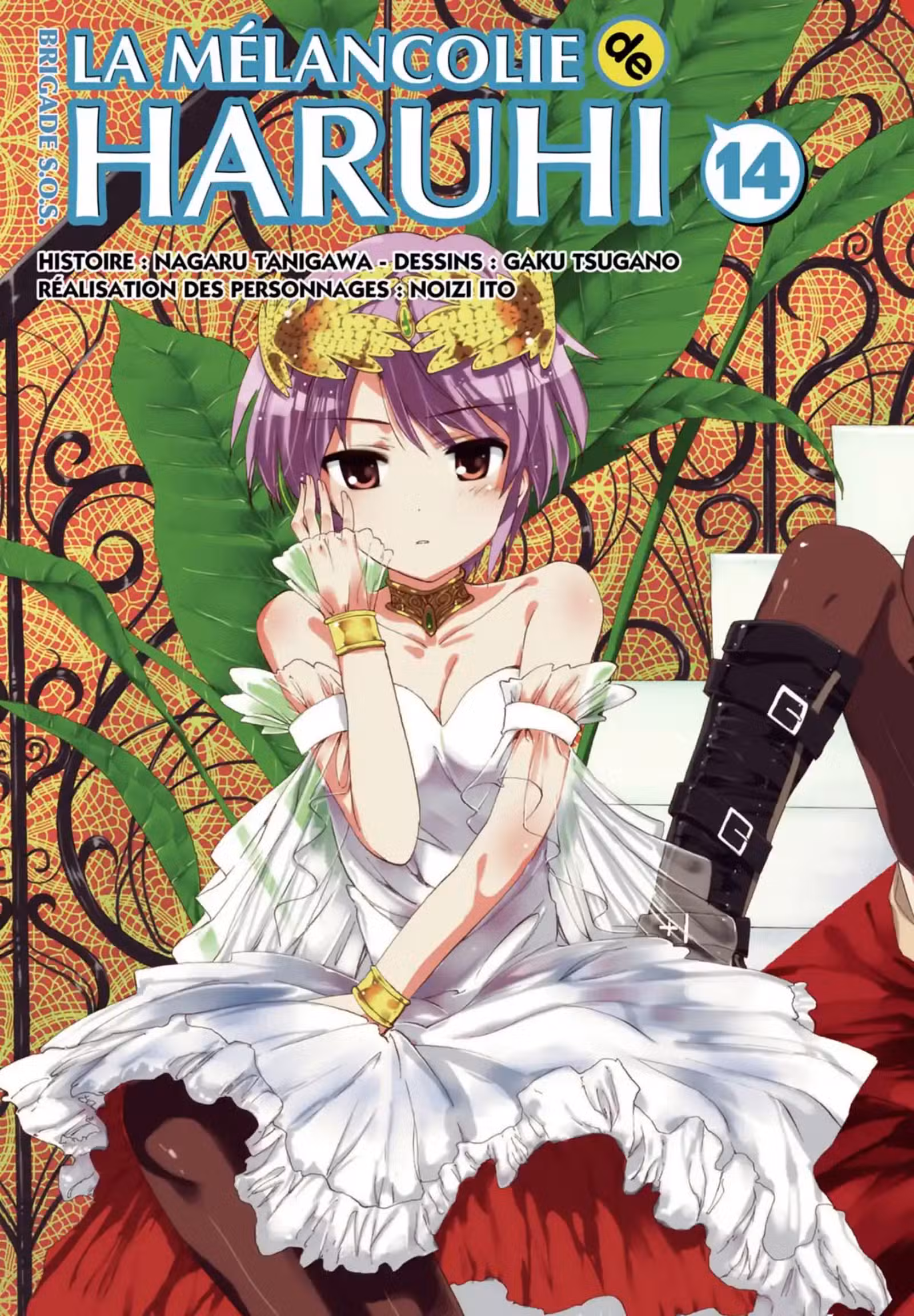 La Mélancolie de Haruhi – Brigade S.O.S Volume 14 page 5