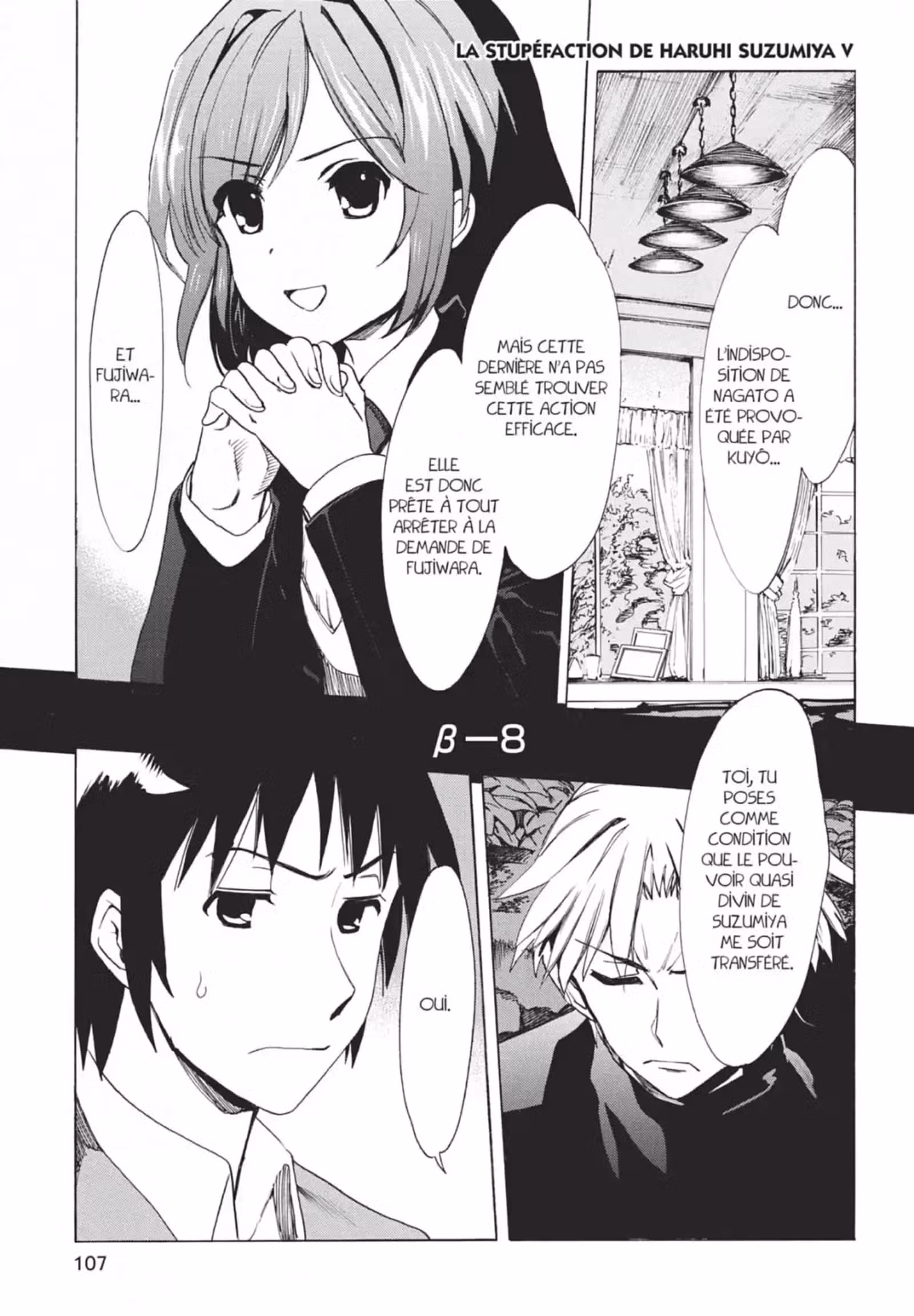 La Mélancolie de Haruhi – Brigade S.O.S Volume 18 page 109
