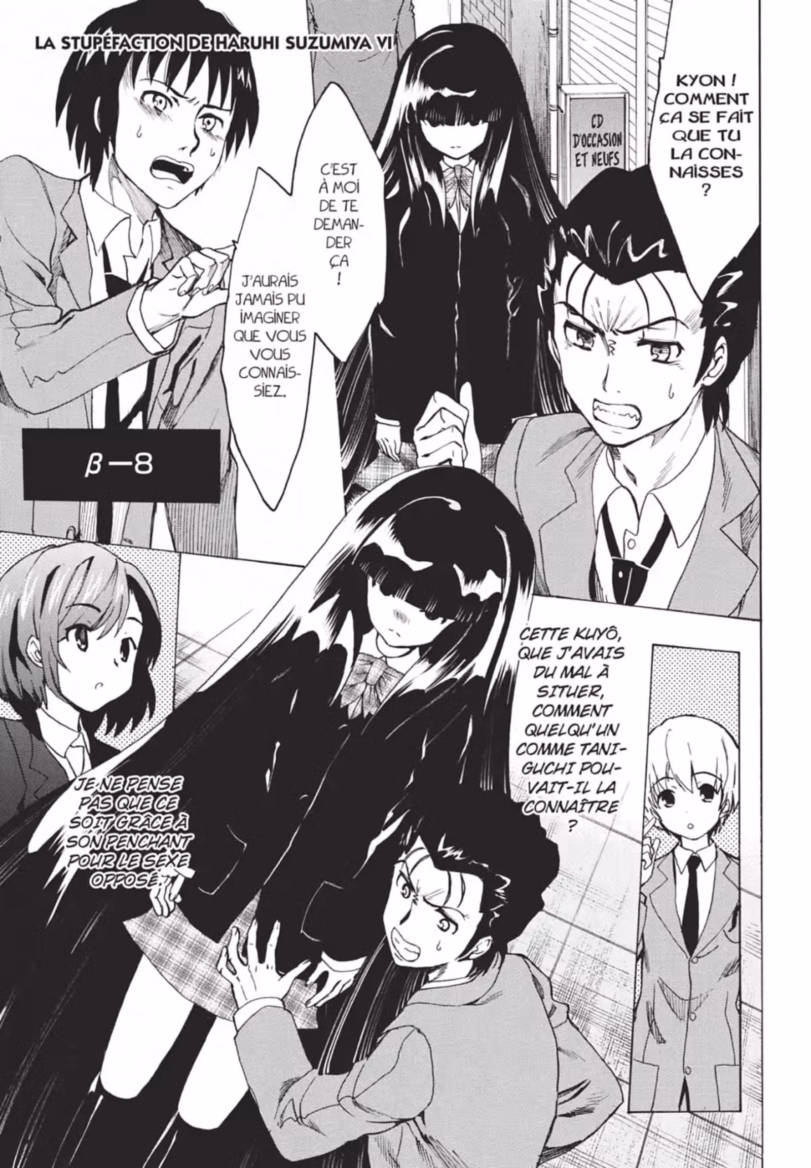 La Mélancolie de Haruhi – Brigade S.O.S Volume 18 page 141