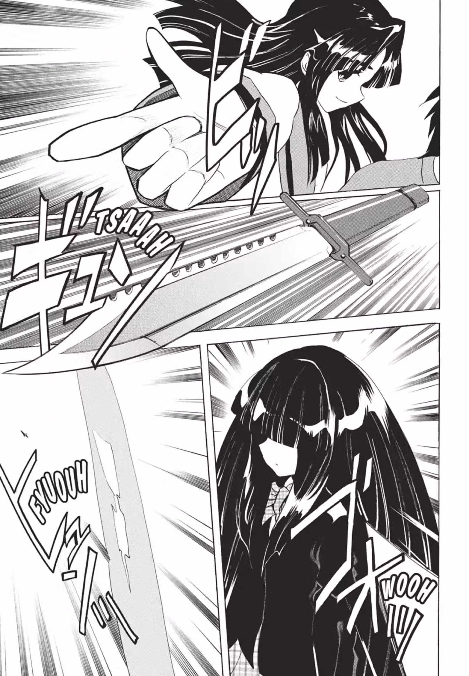 La Mélancolie de Haruhi – Brigade S.O.S Volume 18 page 17