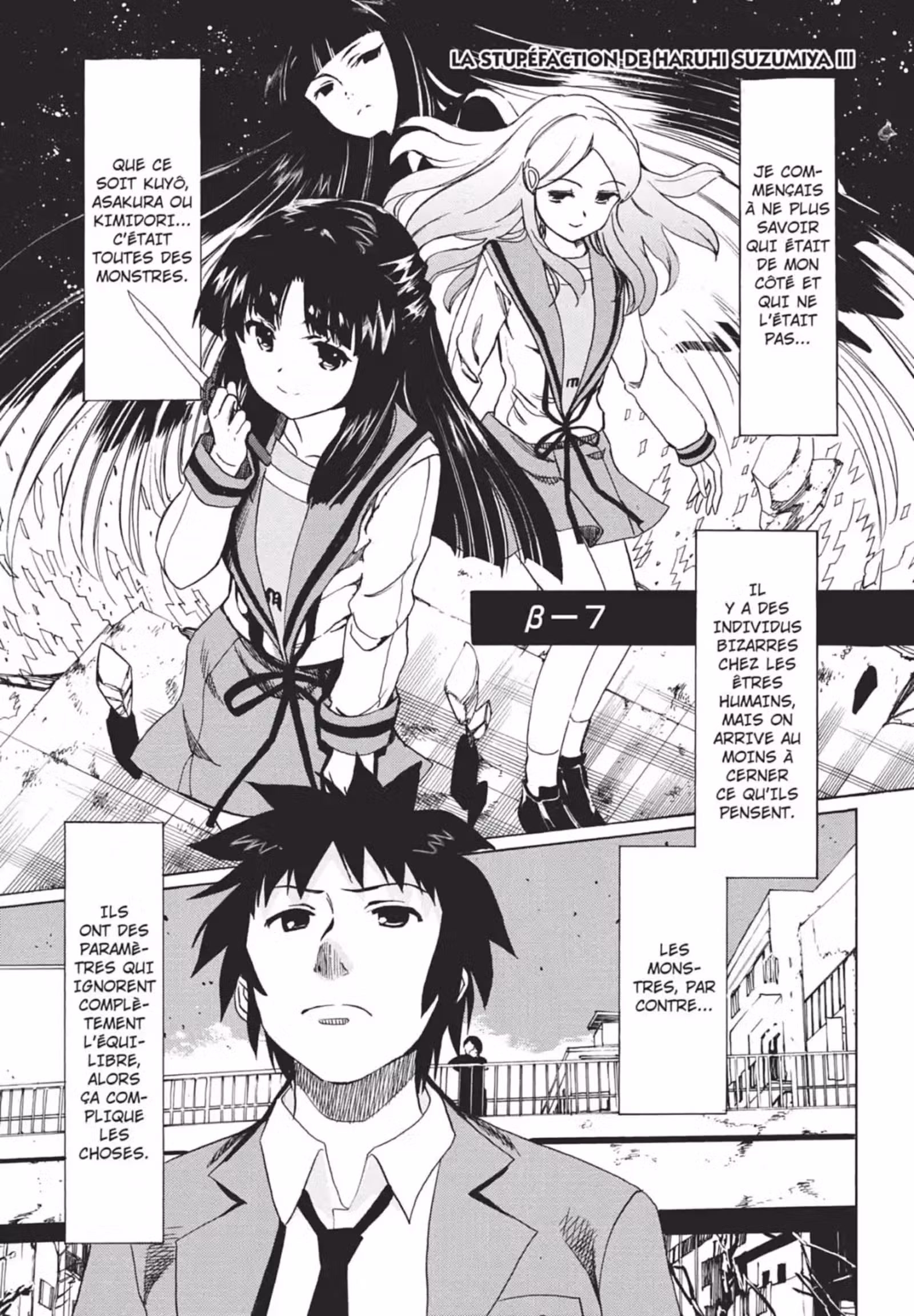 La Mélancolie de Haruhi – Brigade S.O.S Volume 18 page 43