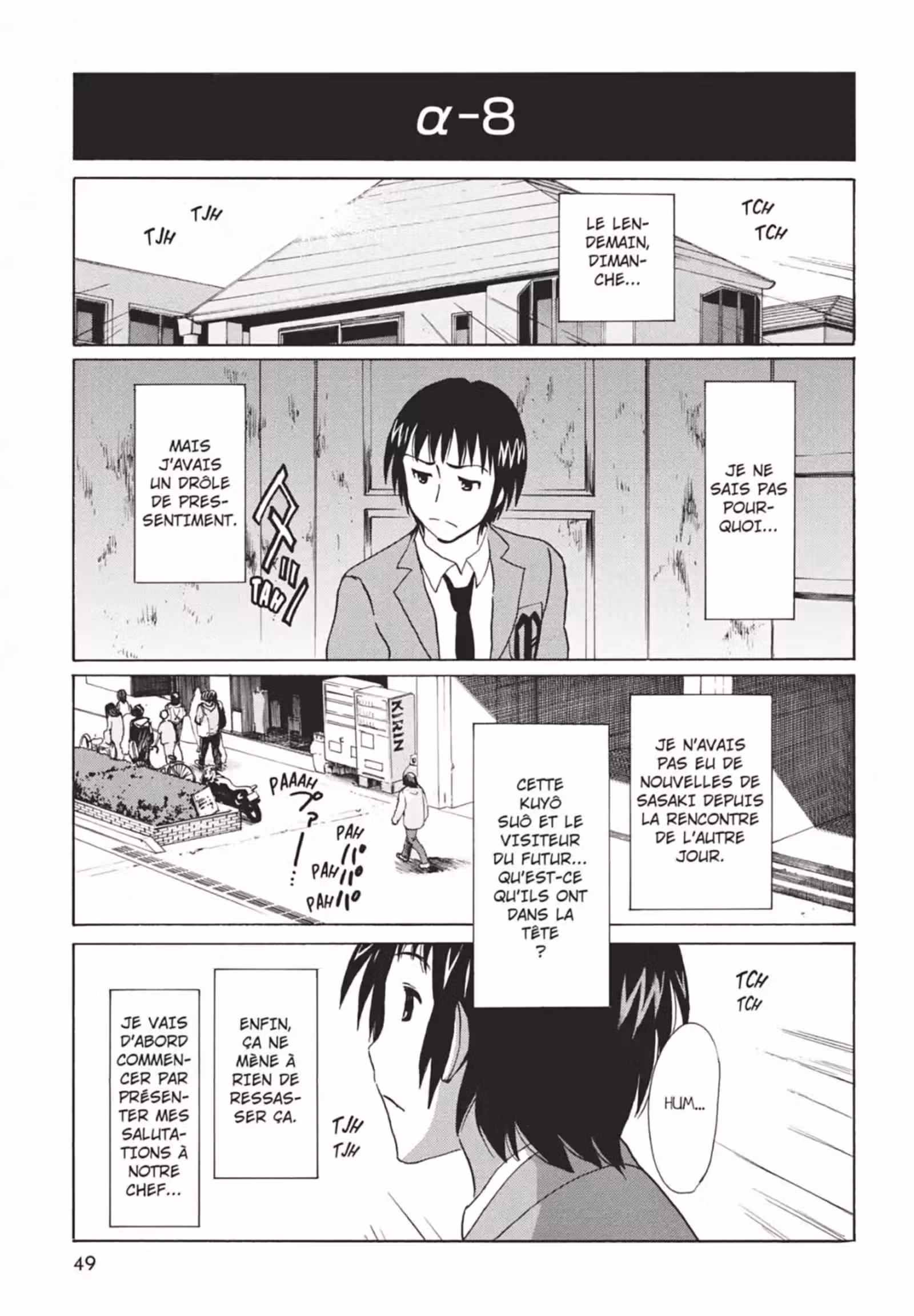 La Mélancolie de Haruhi – Brigade S.O.S Volume 18 page 51