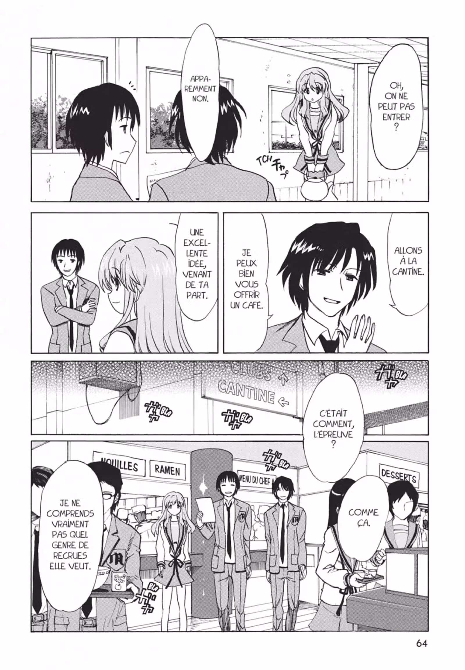 La Mélancolie de Haruhi – Brigade S.O.S Volume 18 page 66