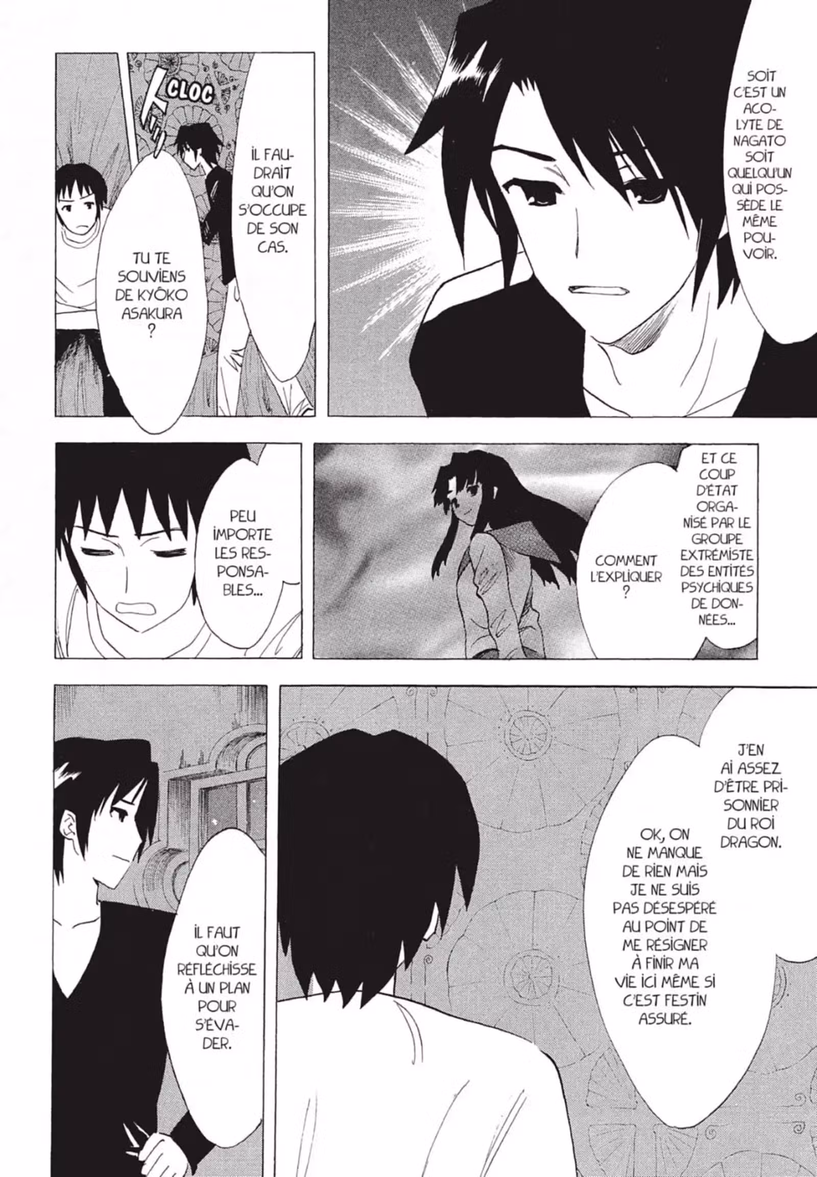 La Mélancolie de Haruhi – Brigade S.O.S Volume 11 page 10