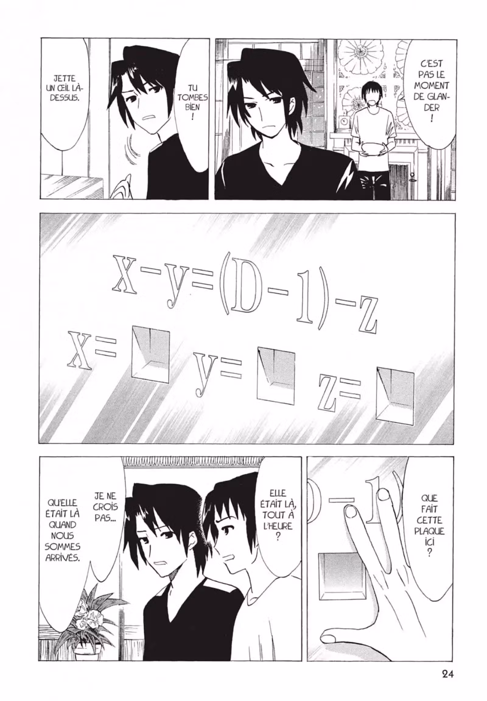 La Mélancolie de Haruhi – Brigade S.O.S Volume 11 page 26
