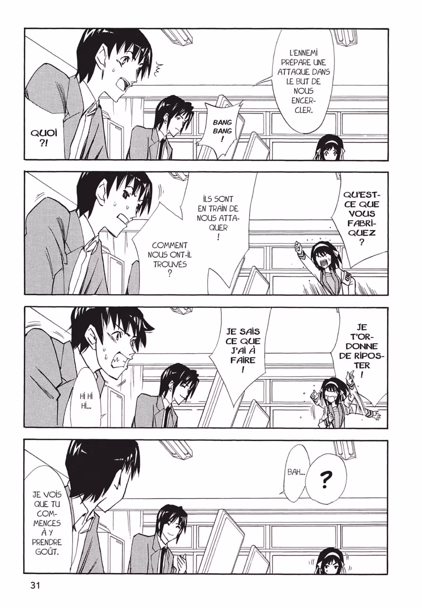 La Mélancolie de Haruhi – Brigade S.O.S Volume 7 page 33