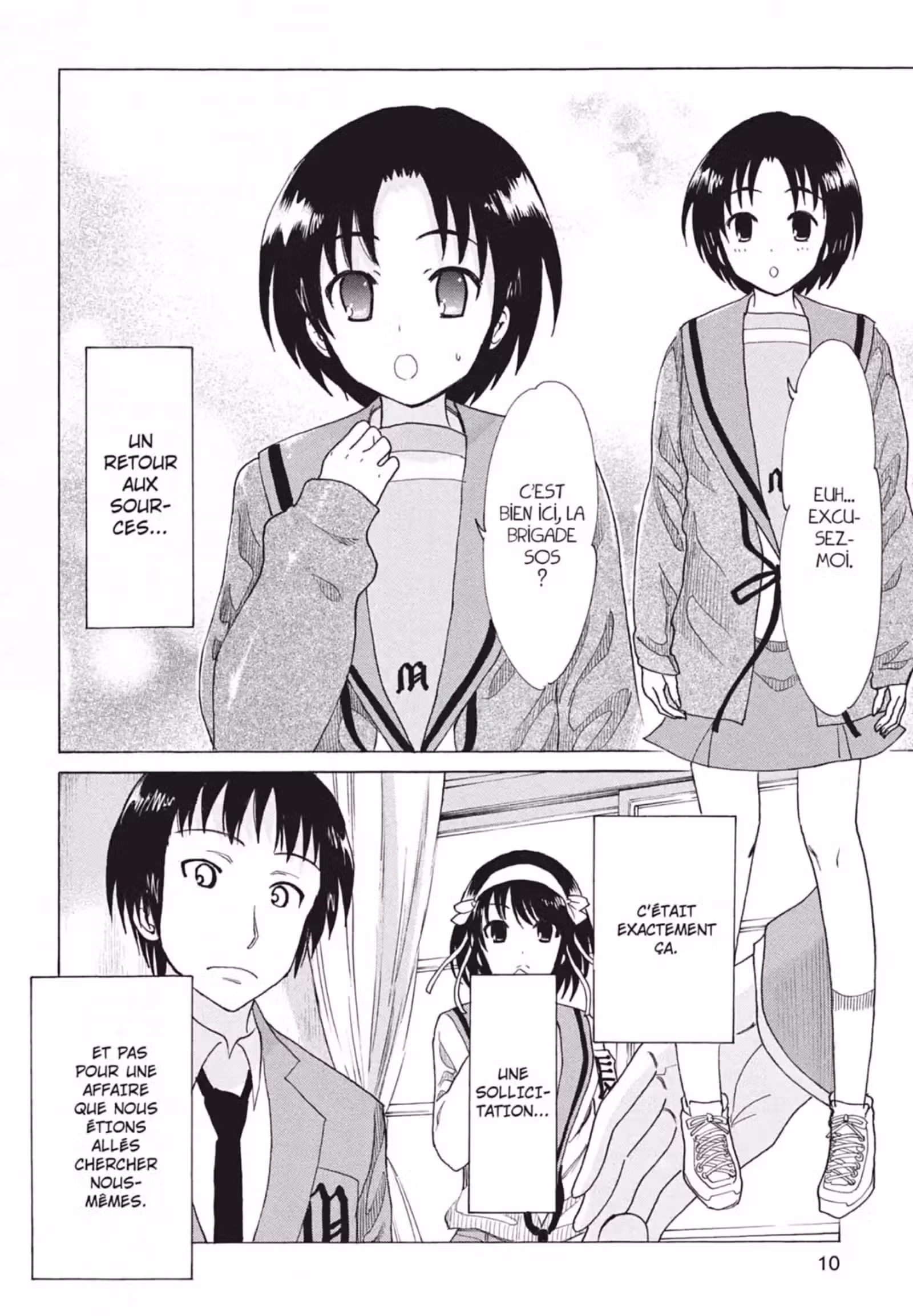 La Mélancolie de Haruhi – Brigade S.O.S Volume 16 page 12