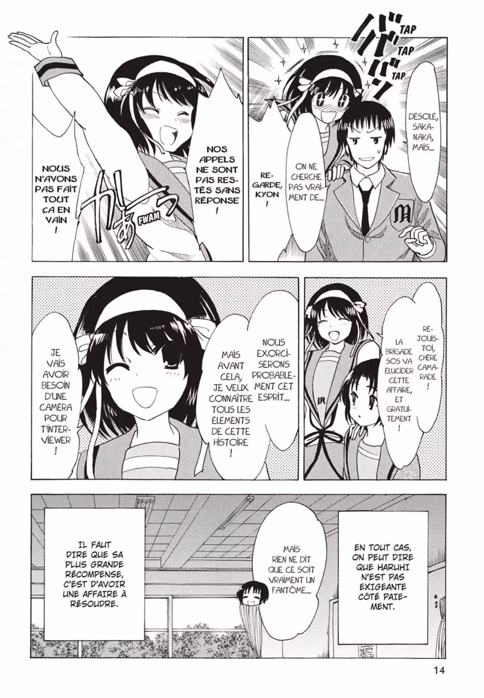 La Mélancolie de Haruhi – Brigade S.O.S Volume 16 page 16