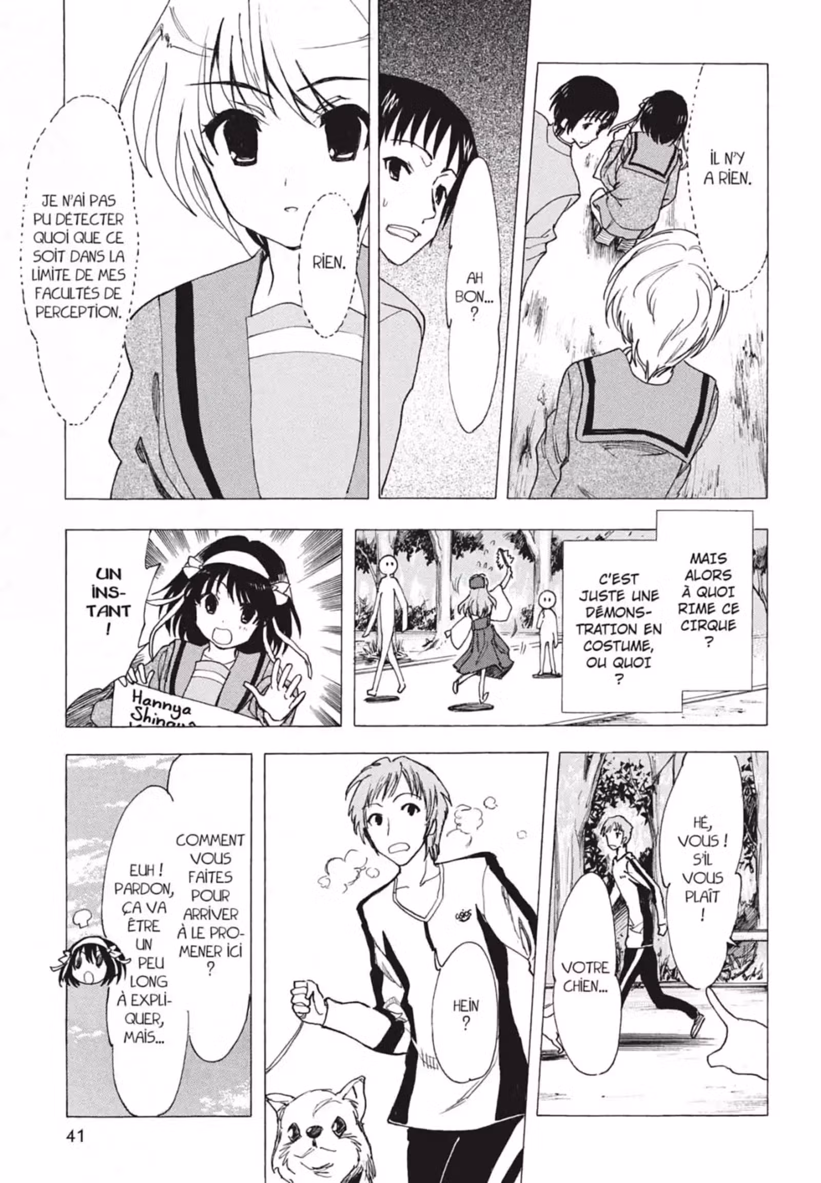 La Mélancolie de Haruhi – Brigade S.O.S Volume 16 page 43