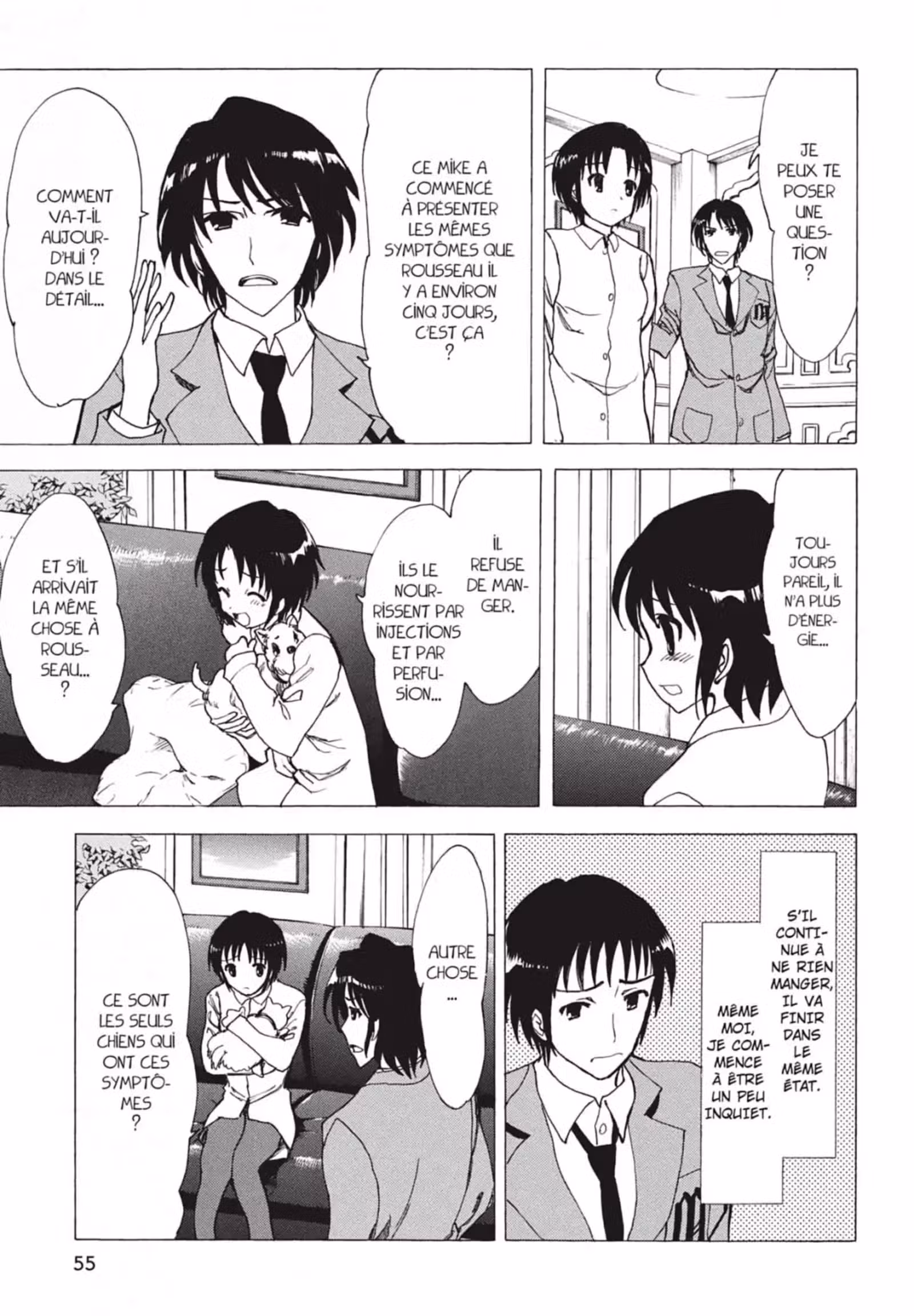 La Mélancolie de Haruhi – Brigade S.O.S Volume 16 page 57