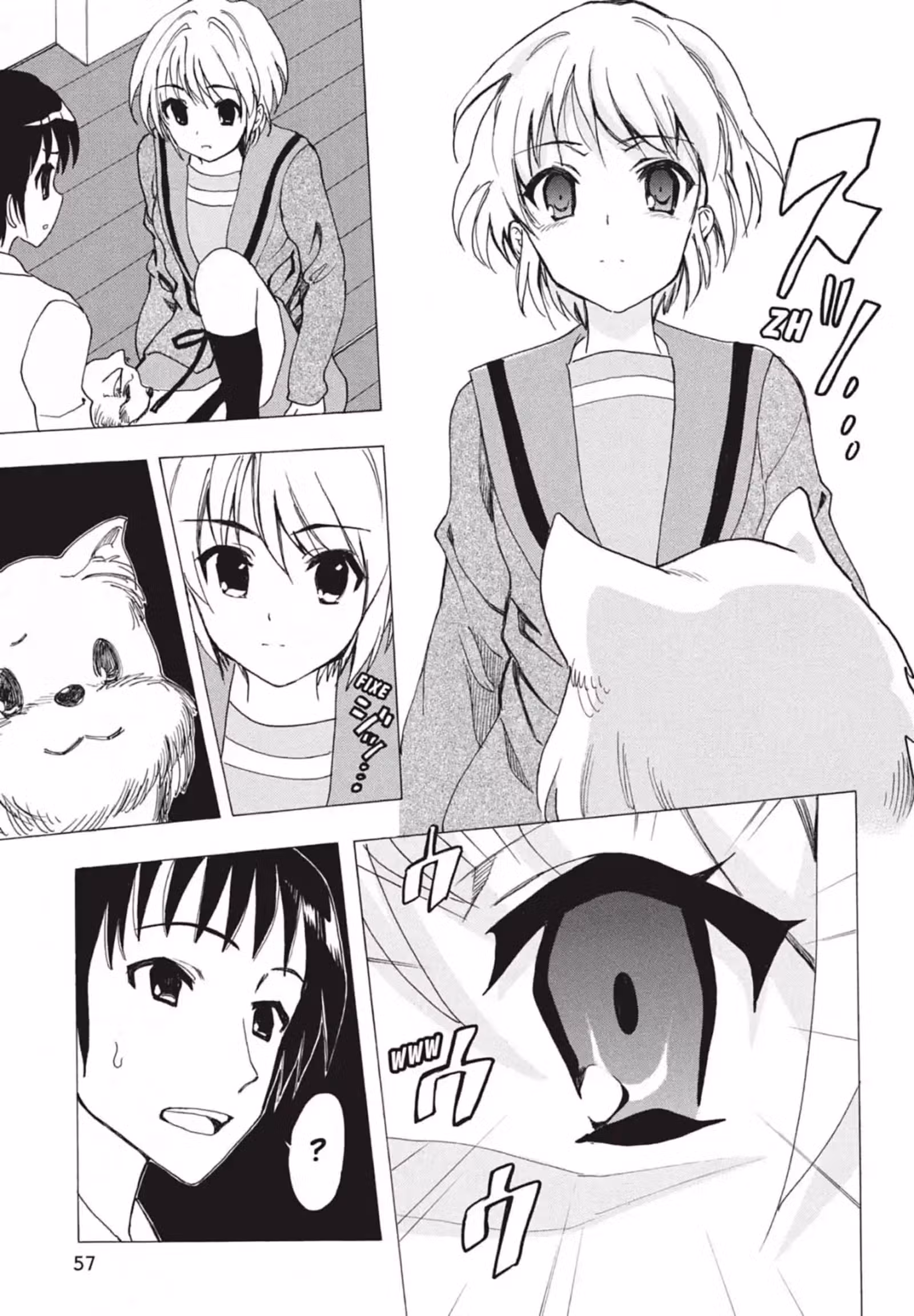 La Mélancolie de Haruhi – Brigade S.O.S Volume 16 page 59