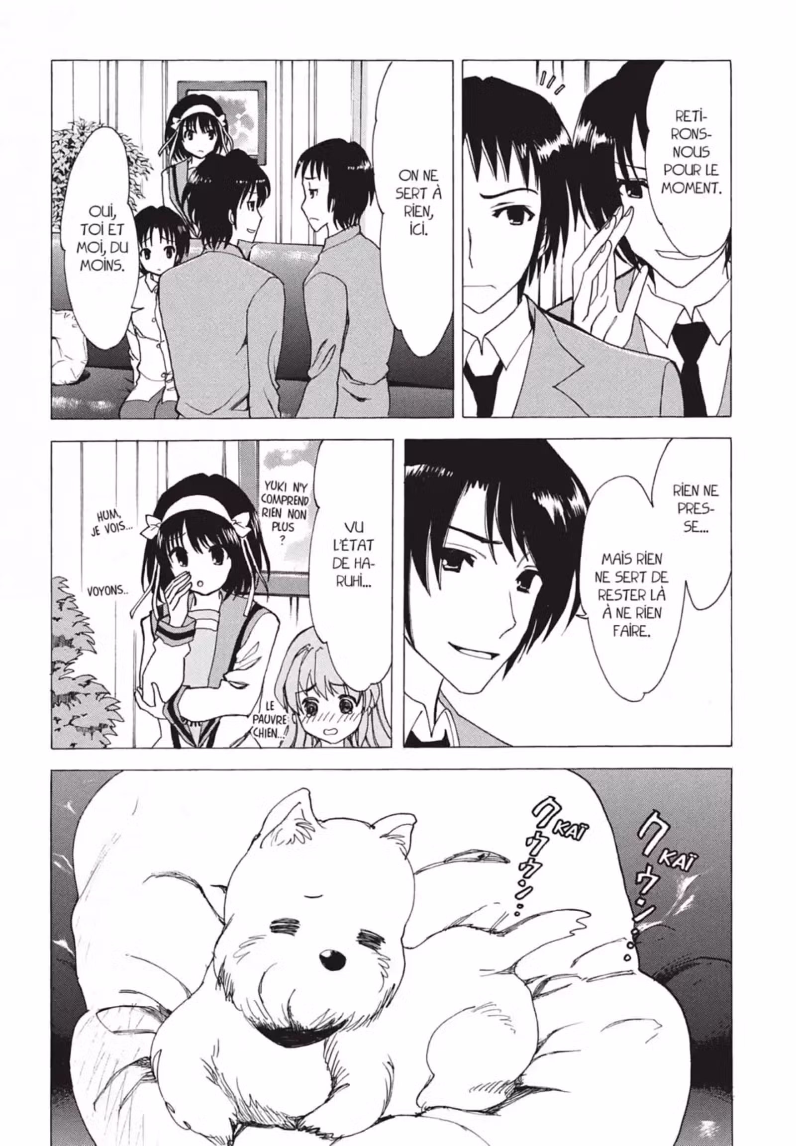 La Mélancolie de Haruhi – Brigade S.O.S Volume 16 page 60