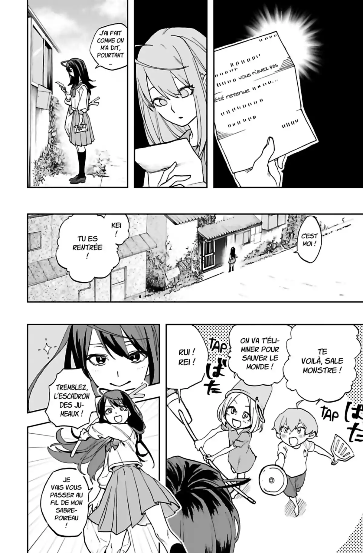 Act-age Volume 1 page 13