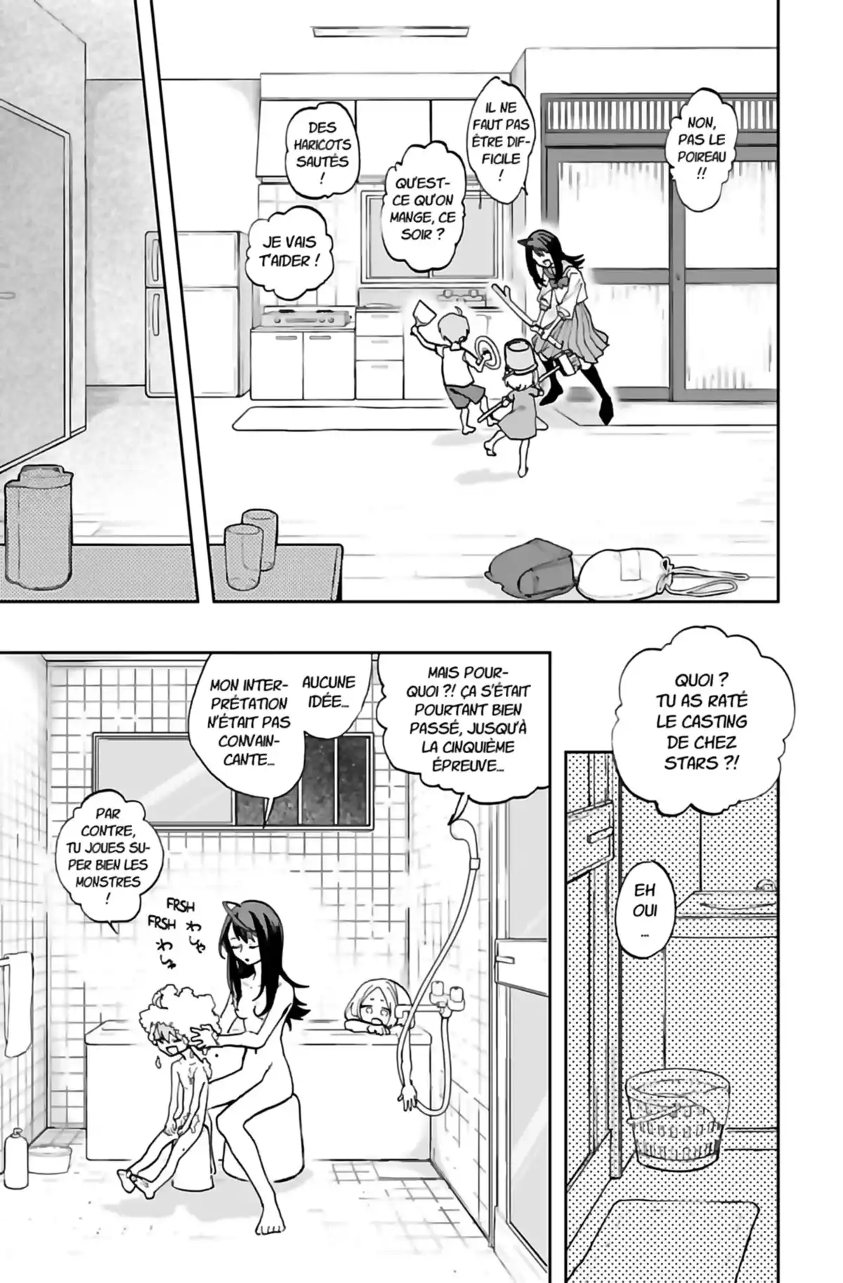 Act-age Volume 1 page 14