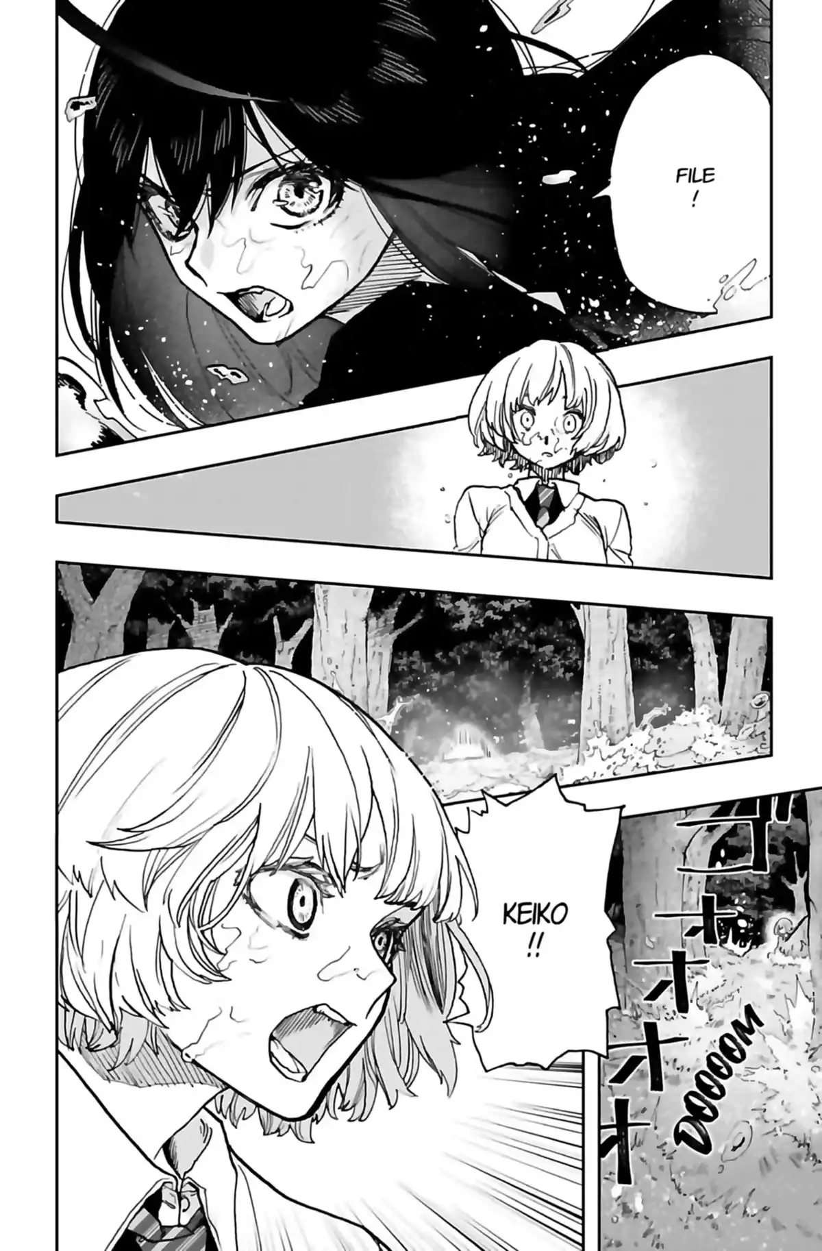 Act-age Volume 3 page 105