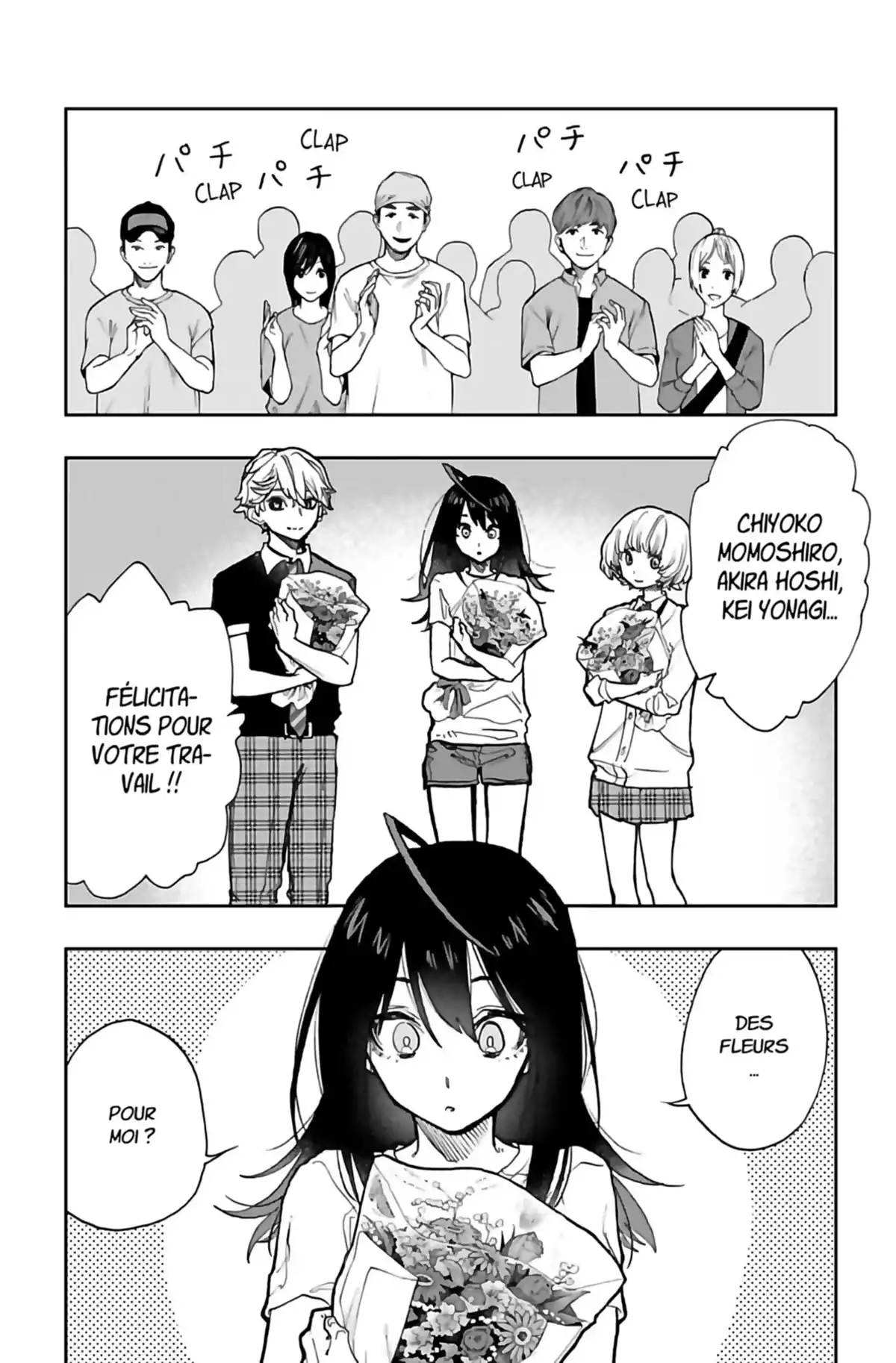 Act-age Volume 3 page 114
