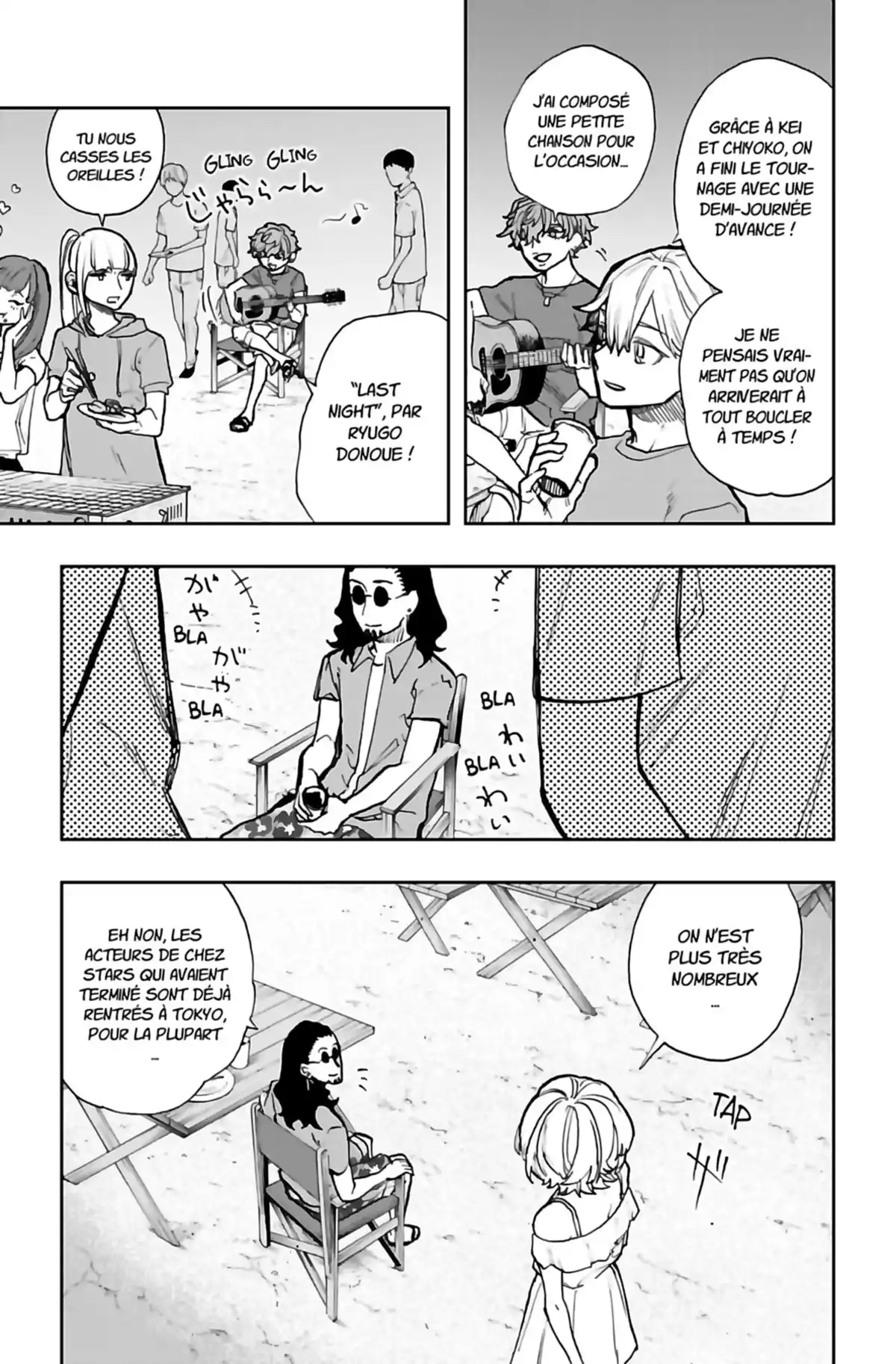 Act-age Volume 3 page 119