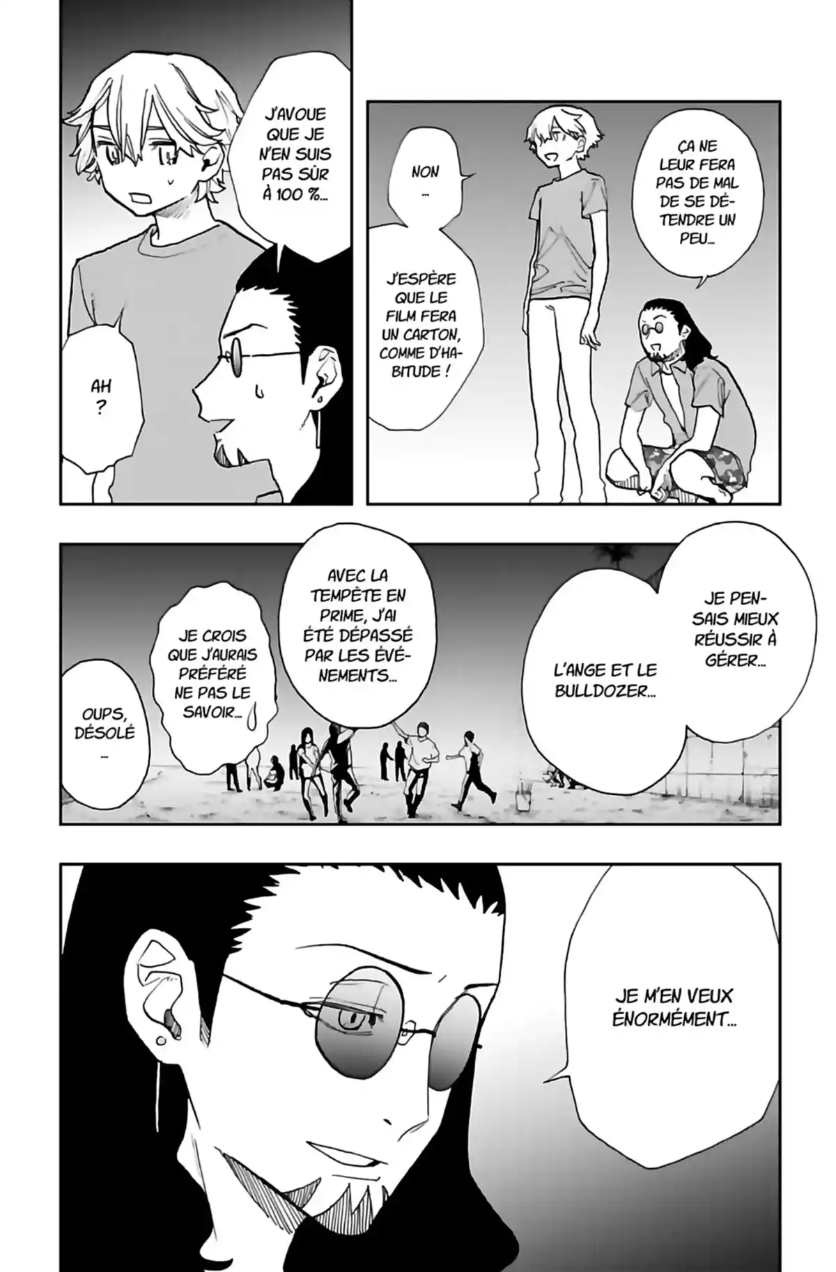 Act-age Volume 3 page 134