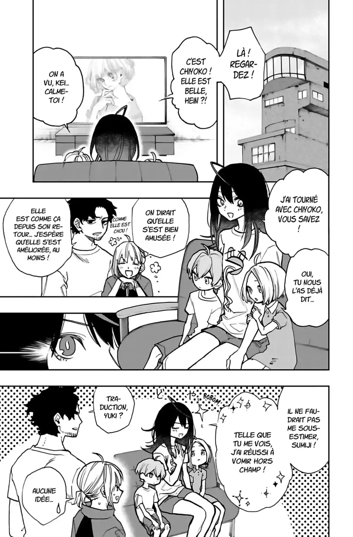 Act-age Volume 3 page 145