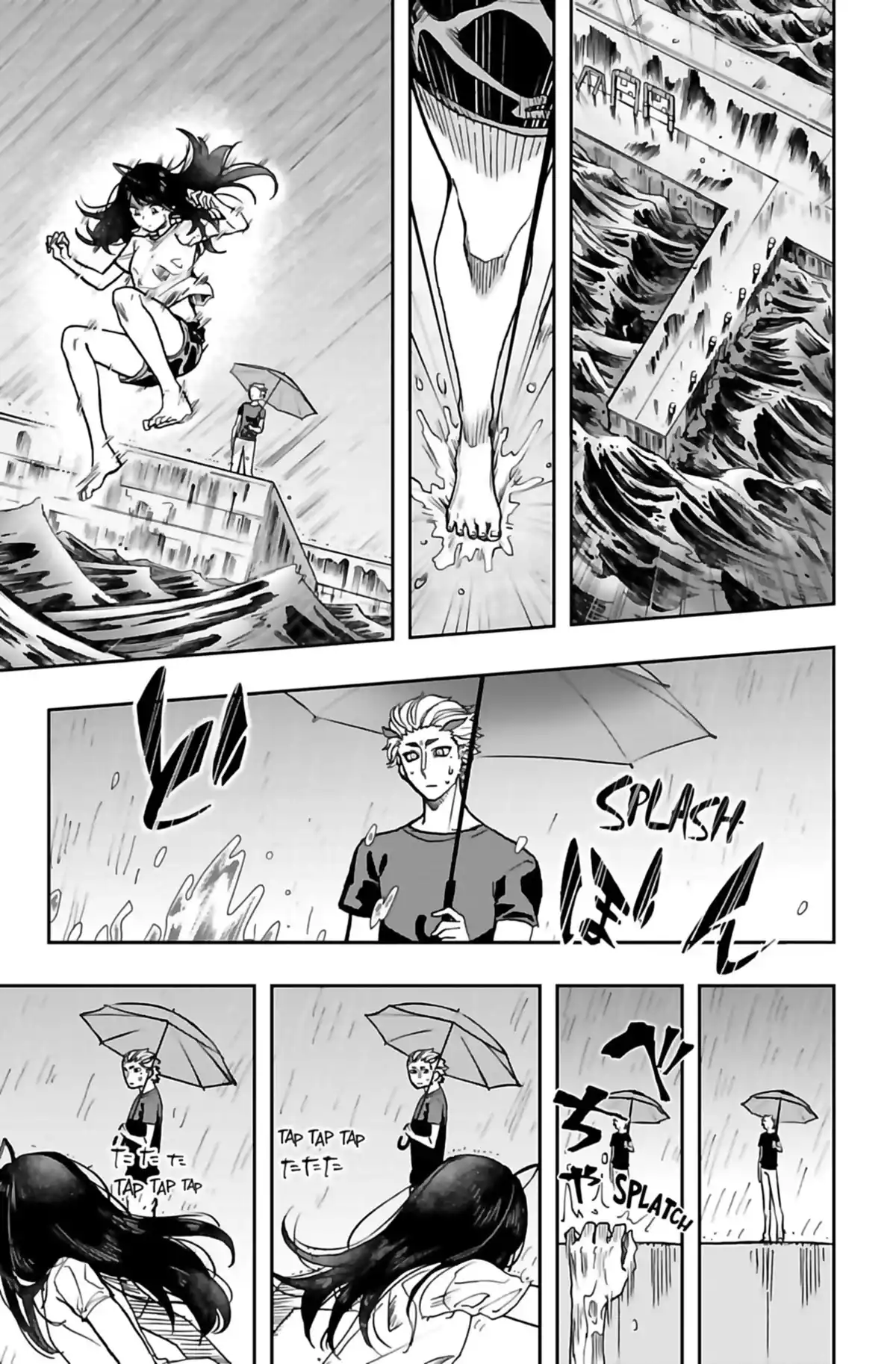 Act-age Volume 3 page 21