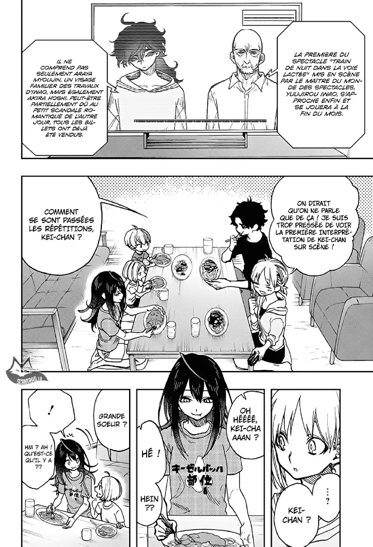 Act-age Volume 5 page 13