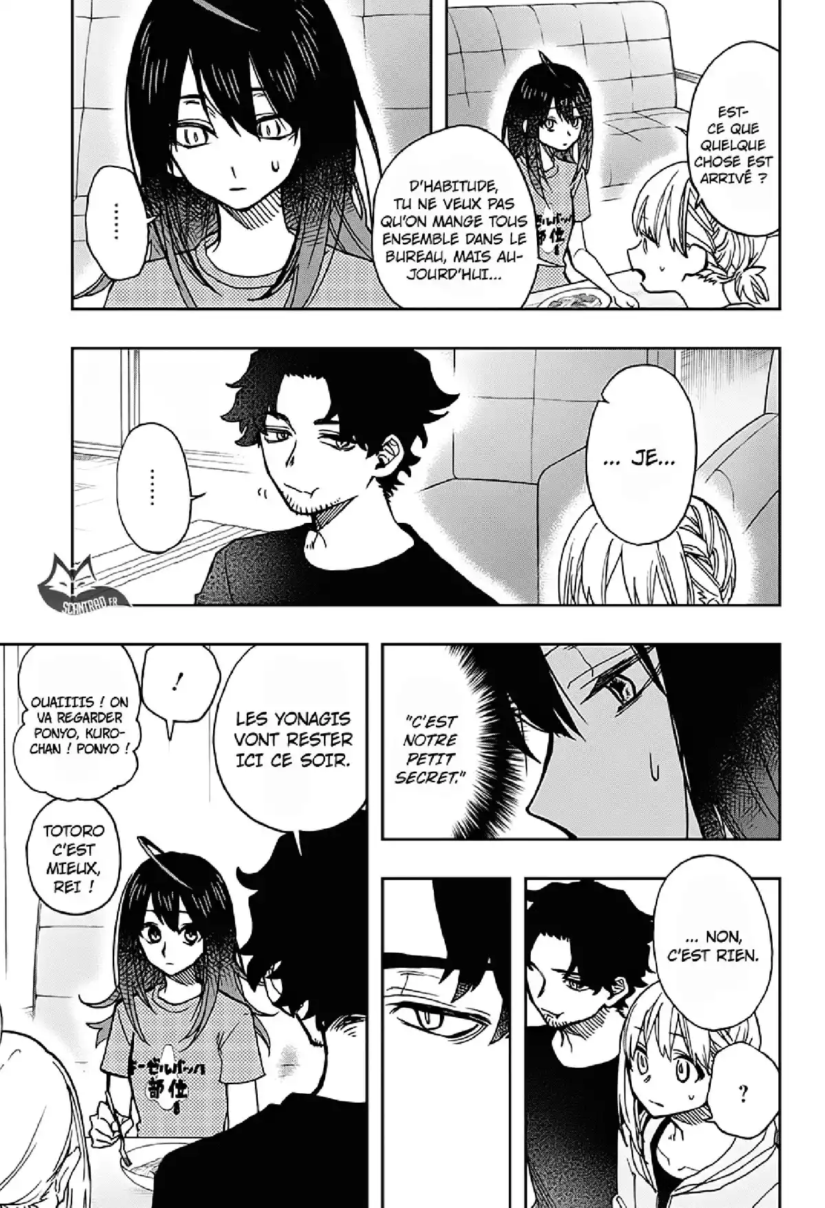 Act-age Volume 5 page 14