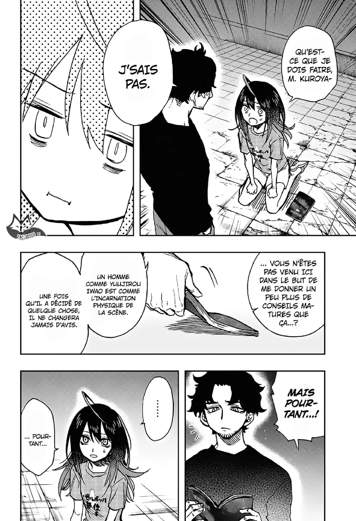 Act-age Volume 5 page 17
