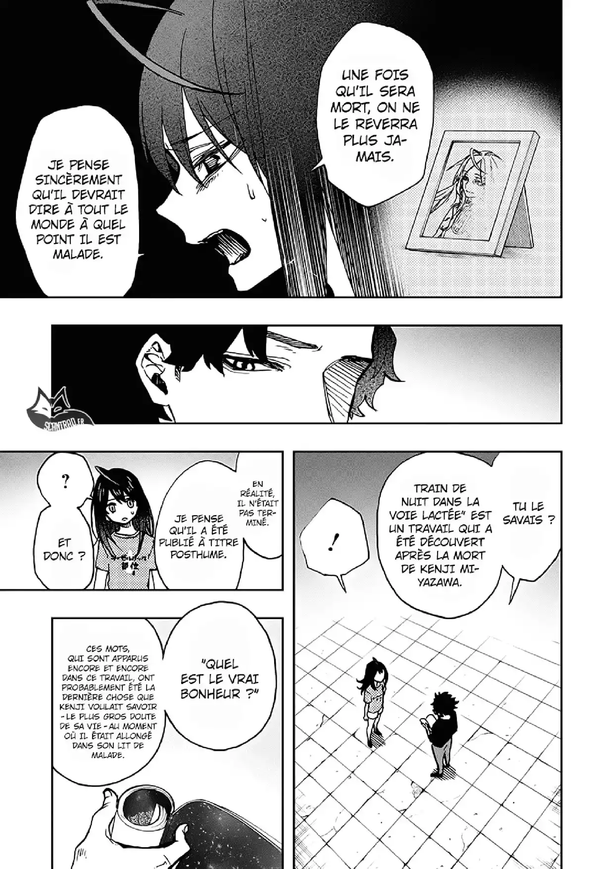 Act-age Volume 5 page 18