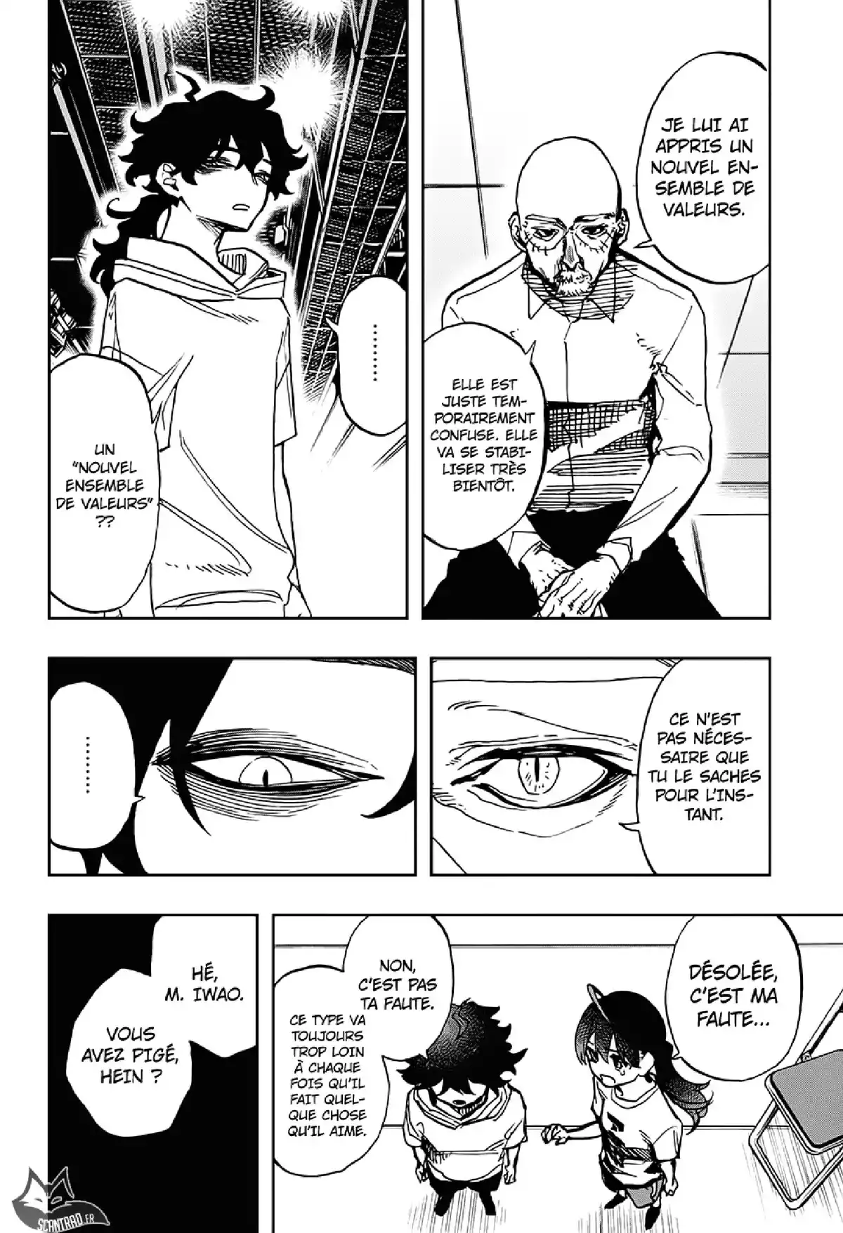 Act-age Volume 5 page 7