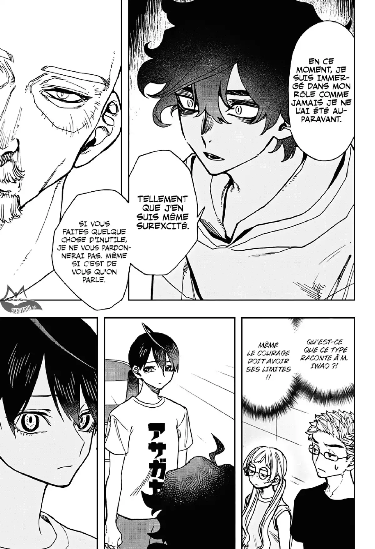 Act-age Volume 5 page 8