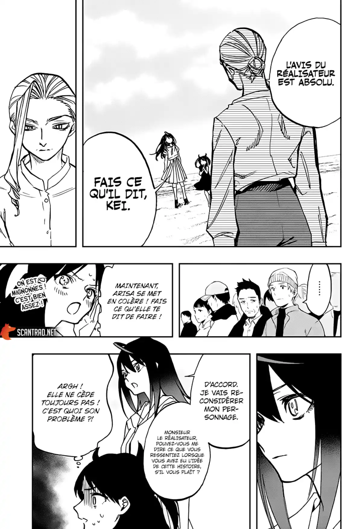 Act-age Chapitre 110 page 7