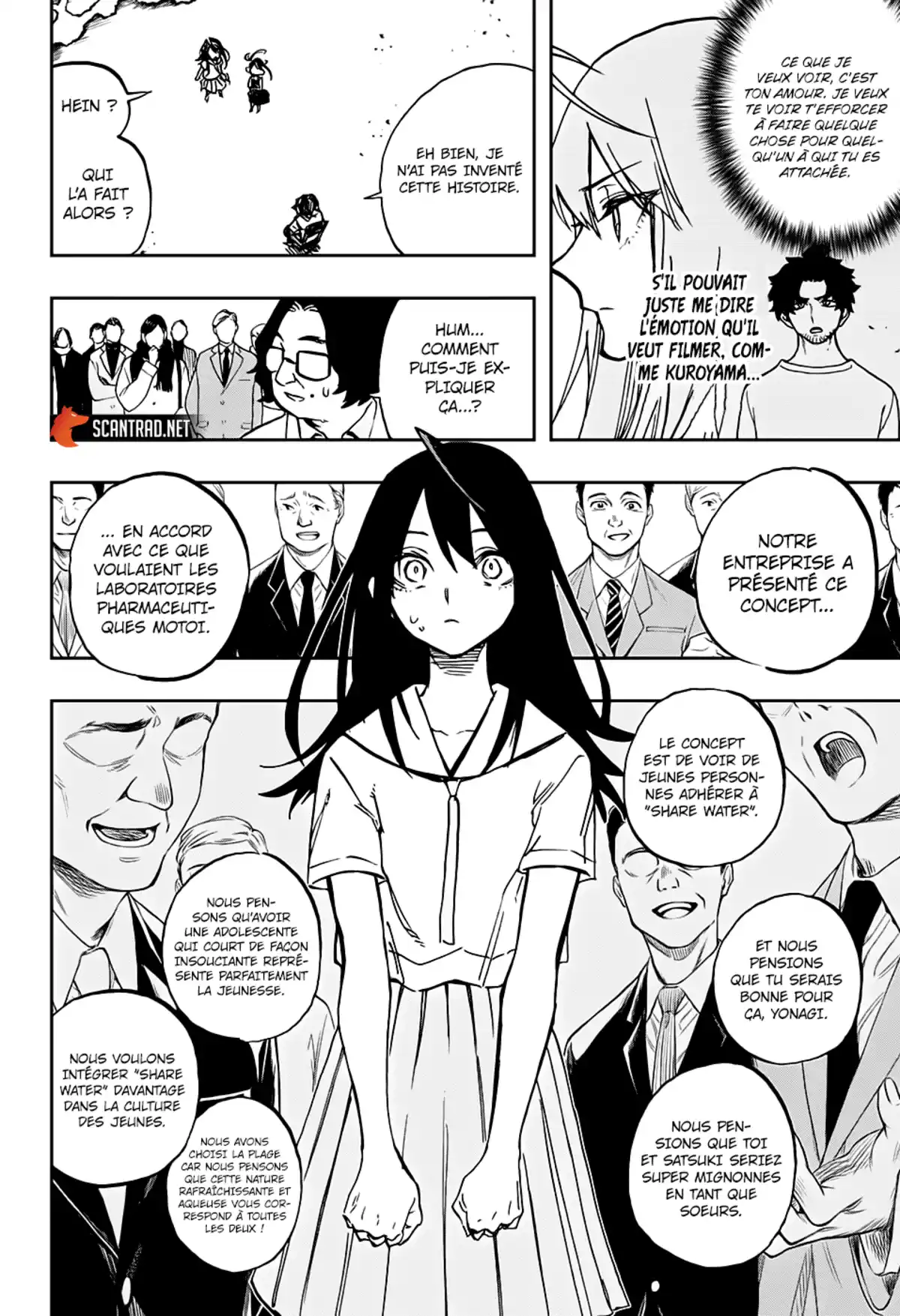 Act-age Chapitre 110 page 8