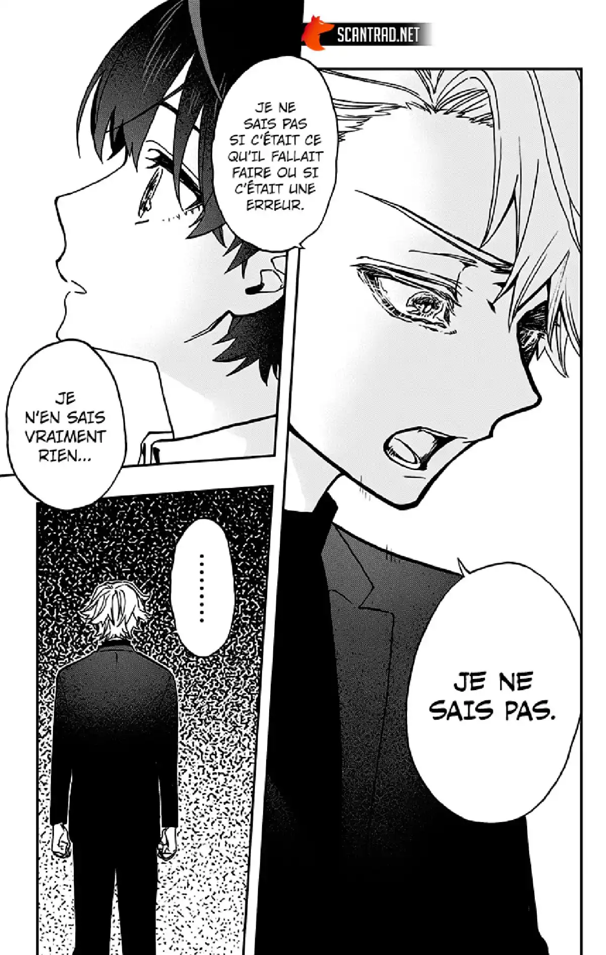 Act-age Volume 6 page 16