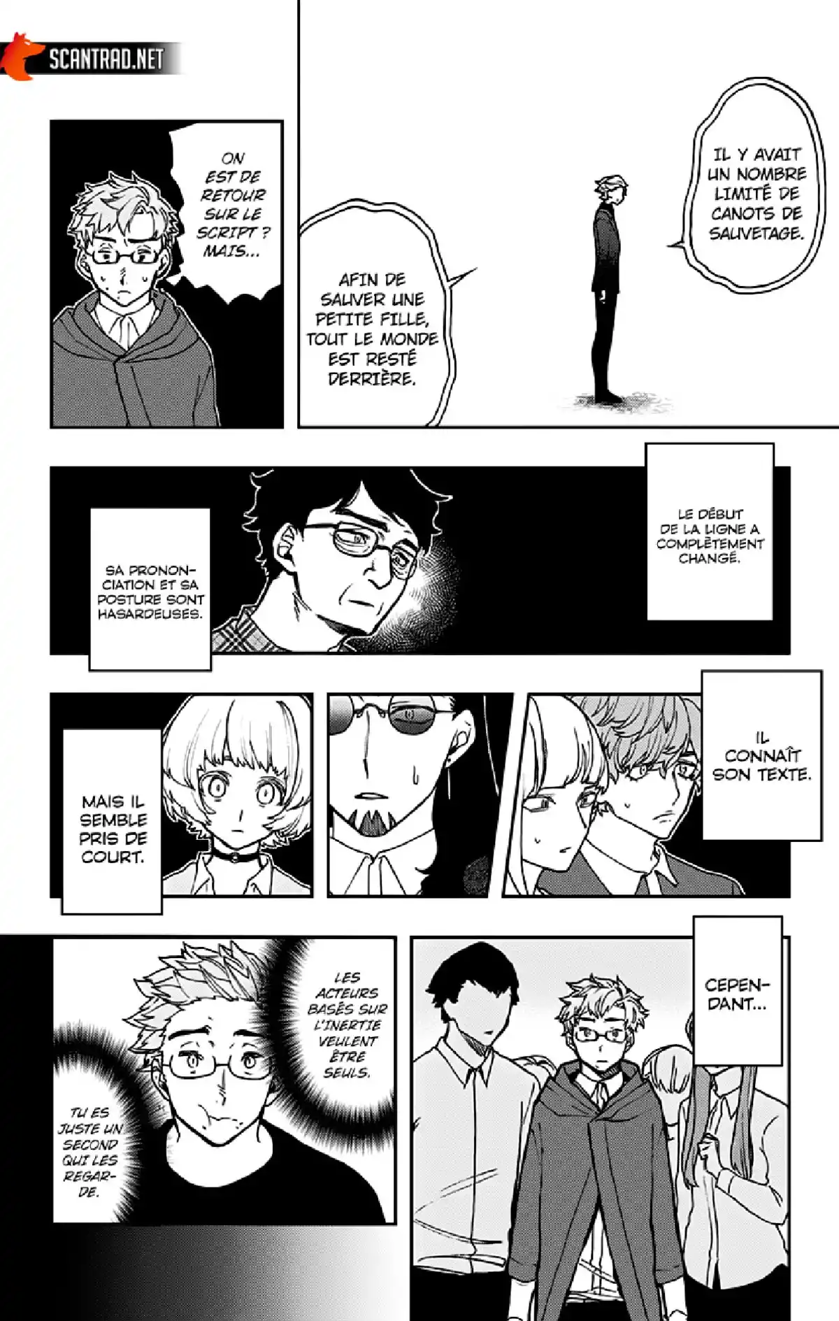 Act-age Volume 6 page 17
